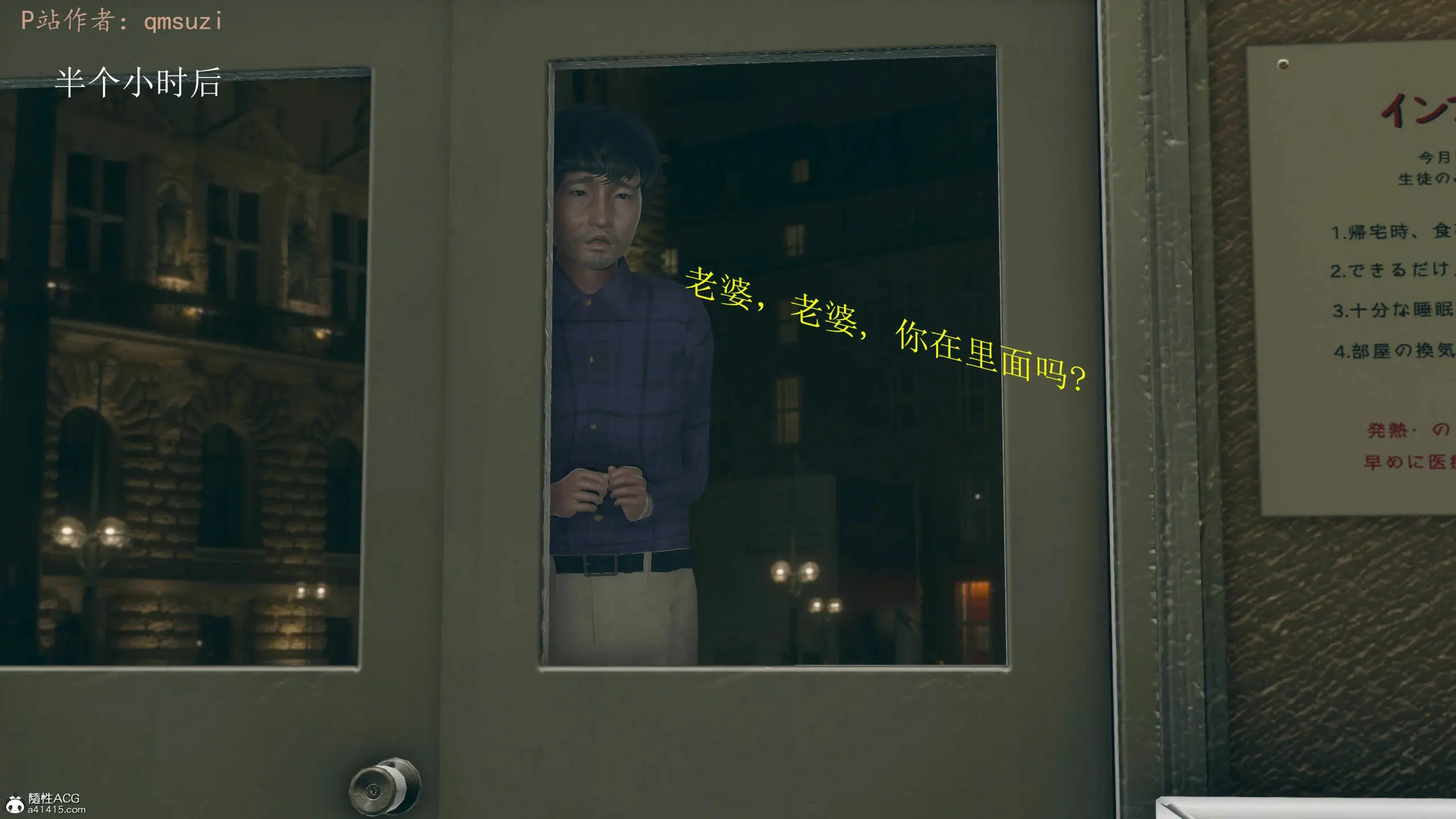 第167页