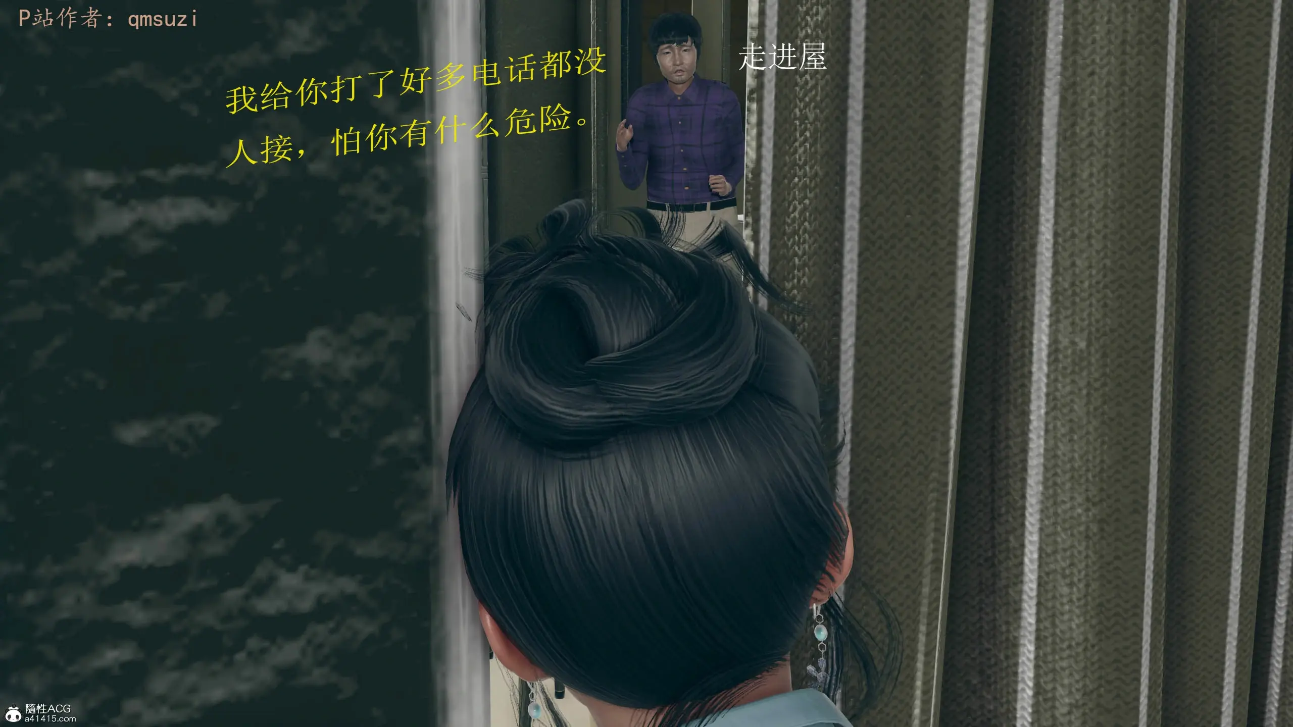 第169页