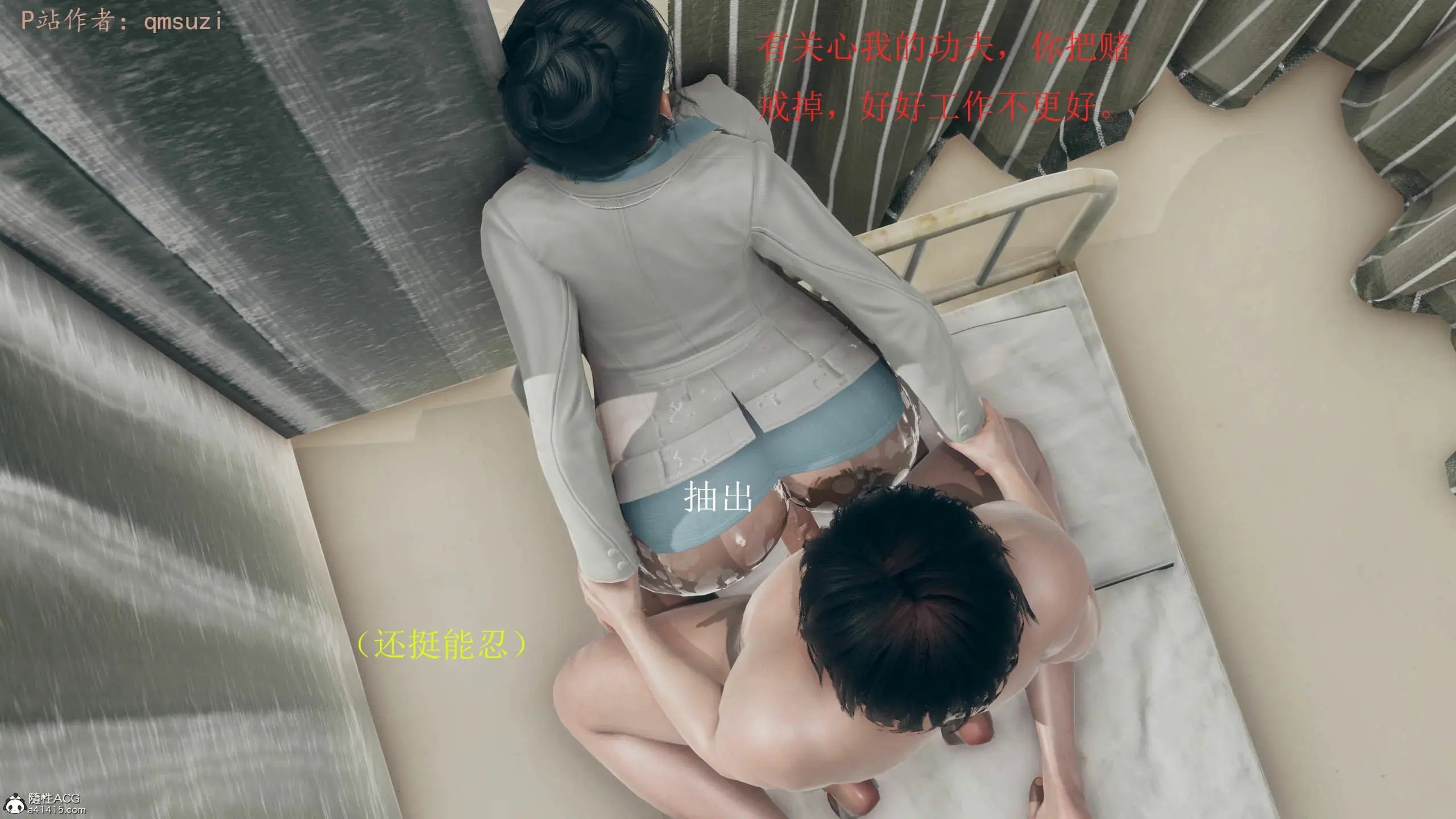 第172页