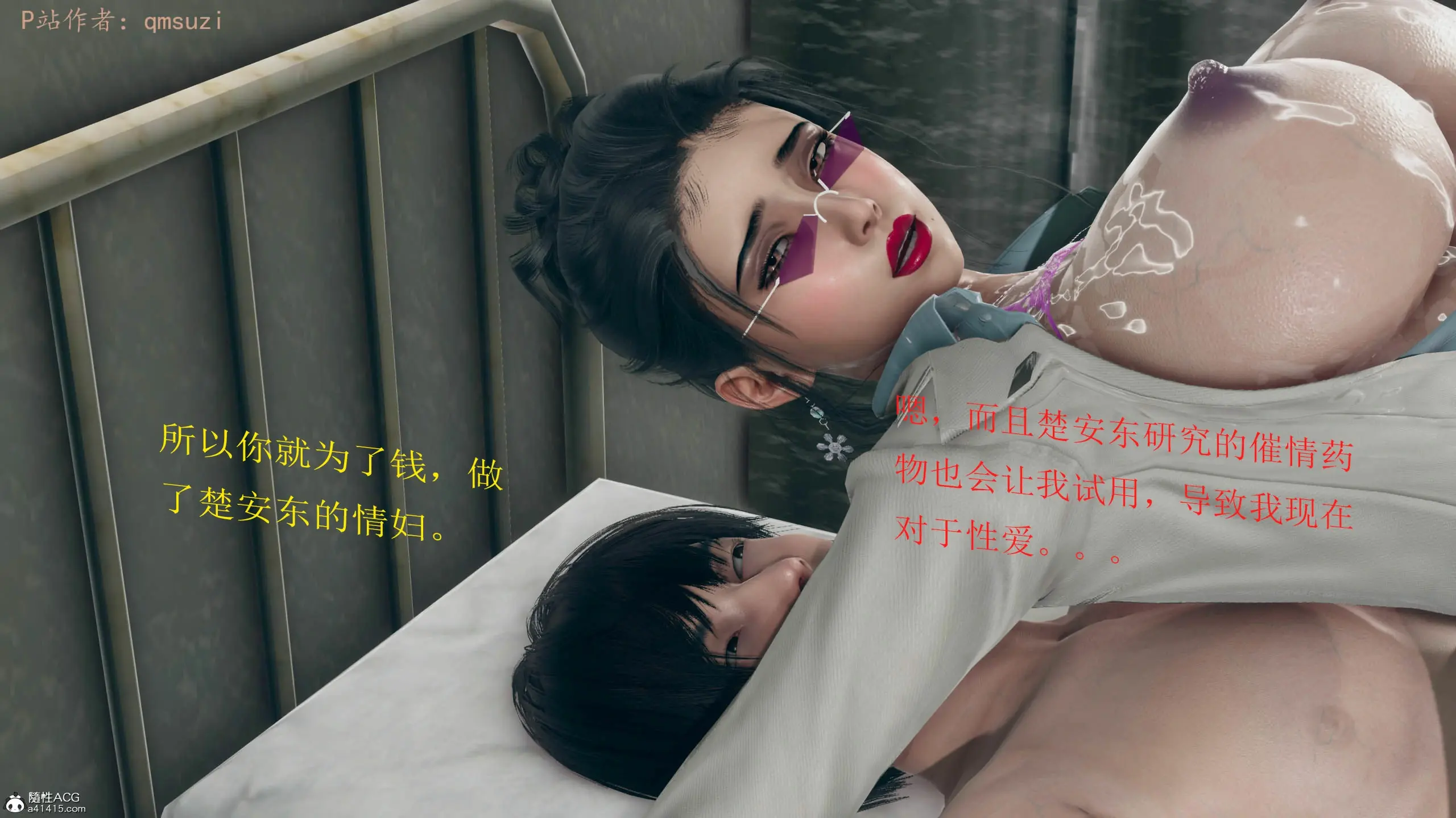 第183页