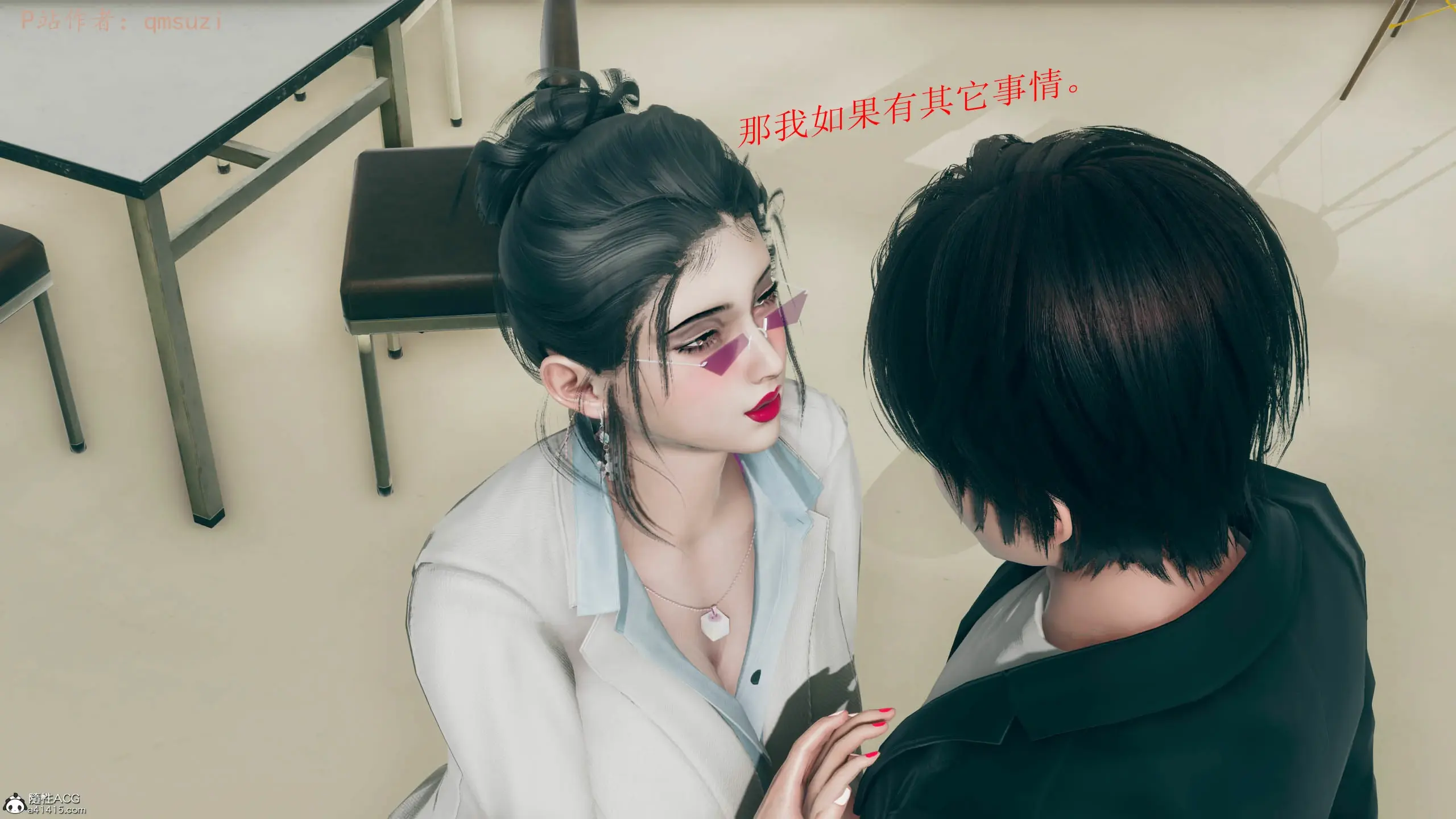 第189页