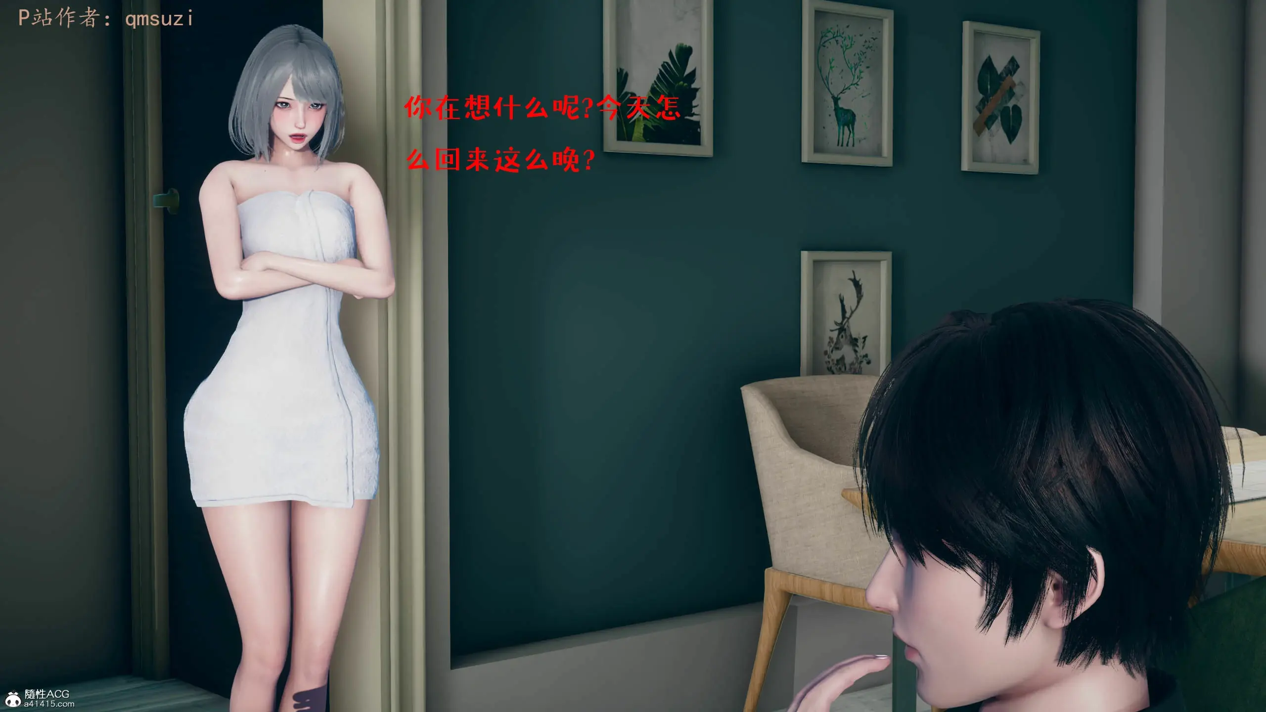 第192页