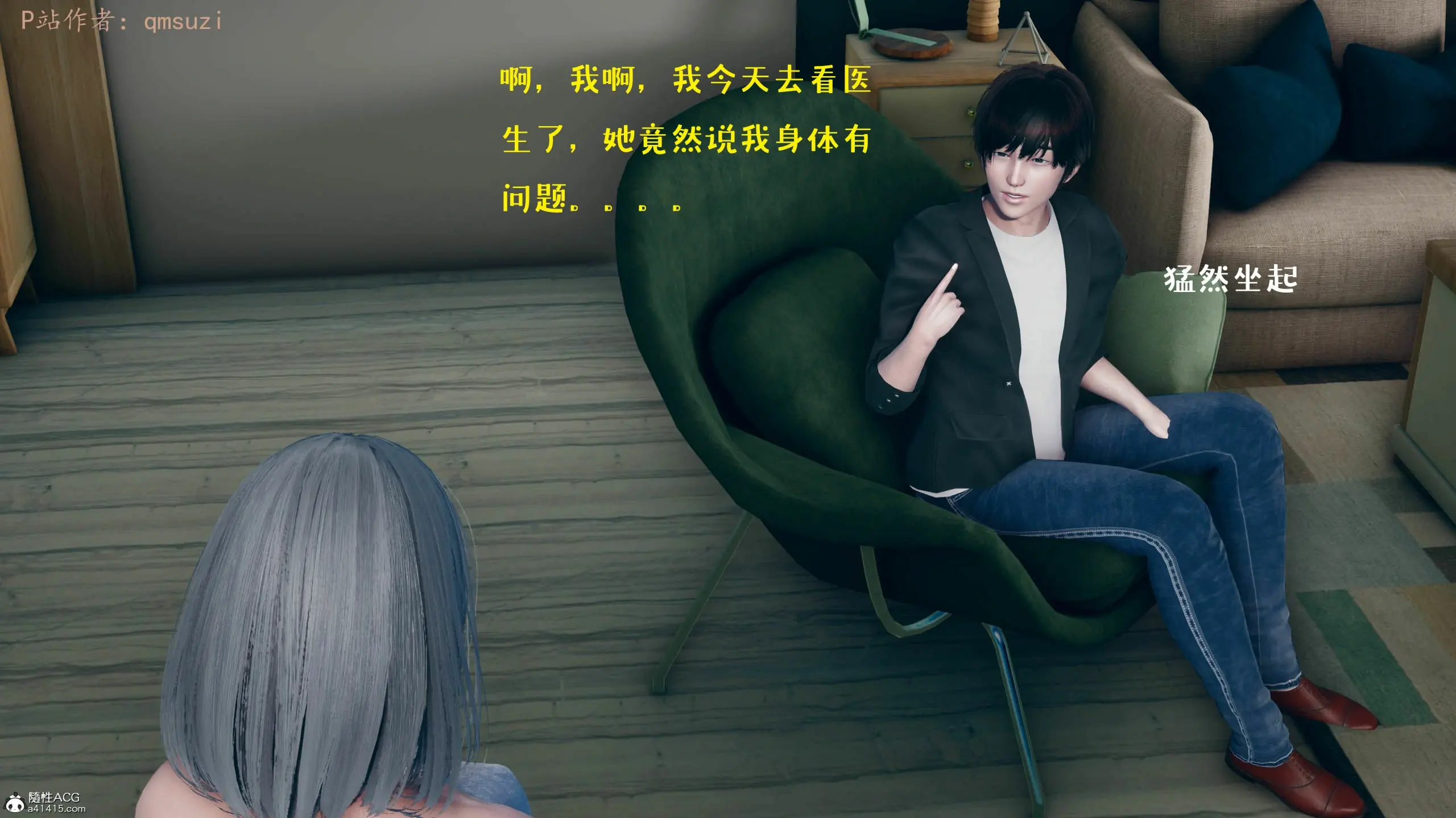 第193页