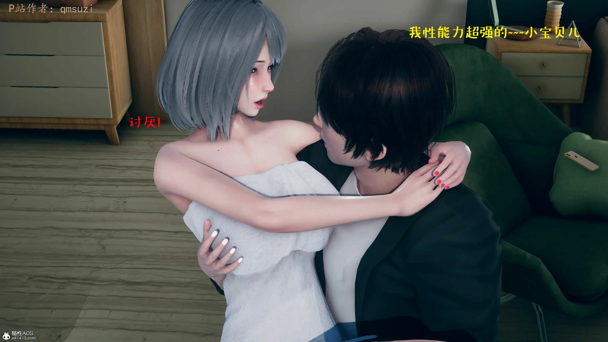 第196页