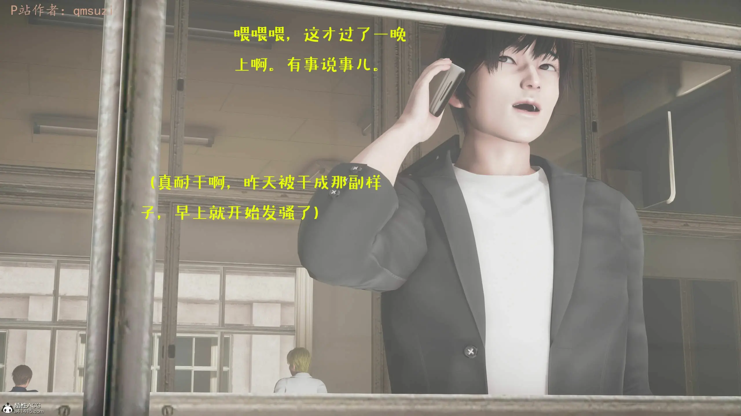 第5页