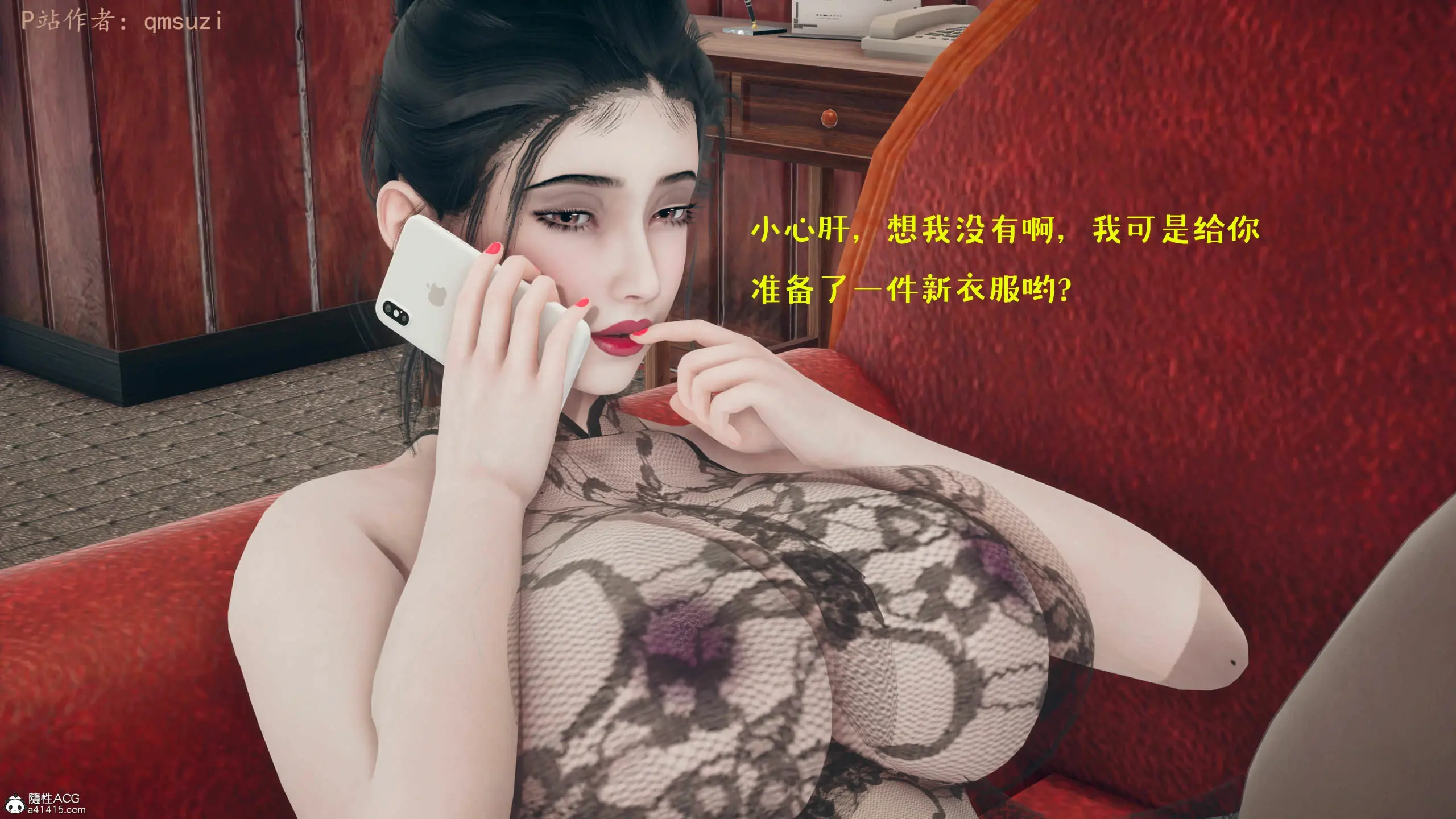 第4页