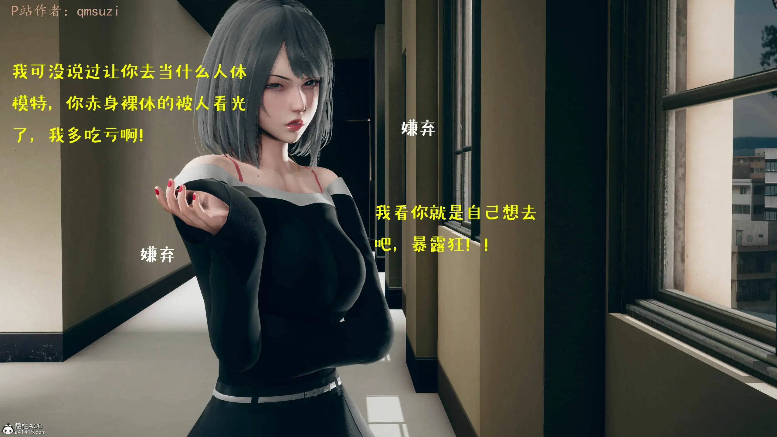 第19页