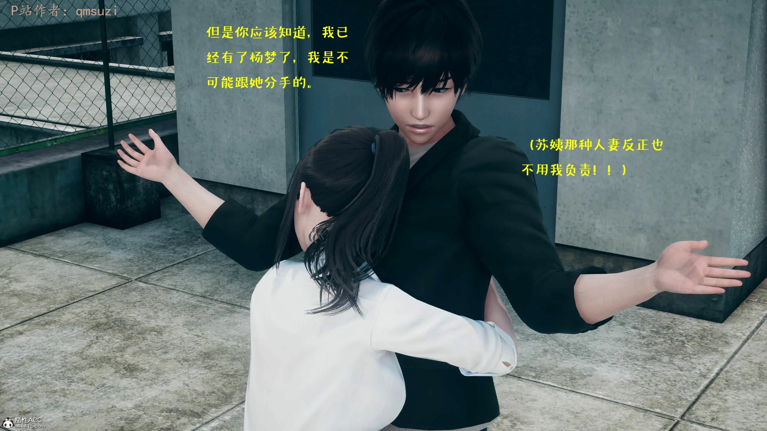 第34页