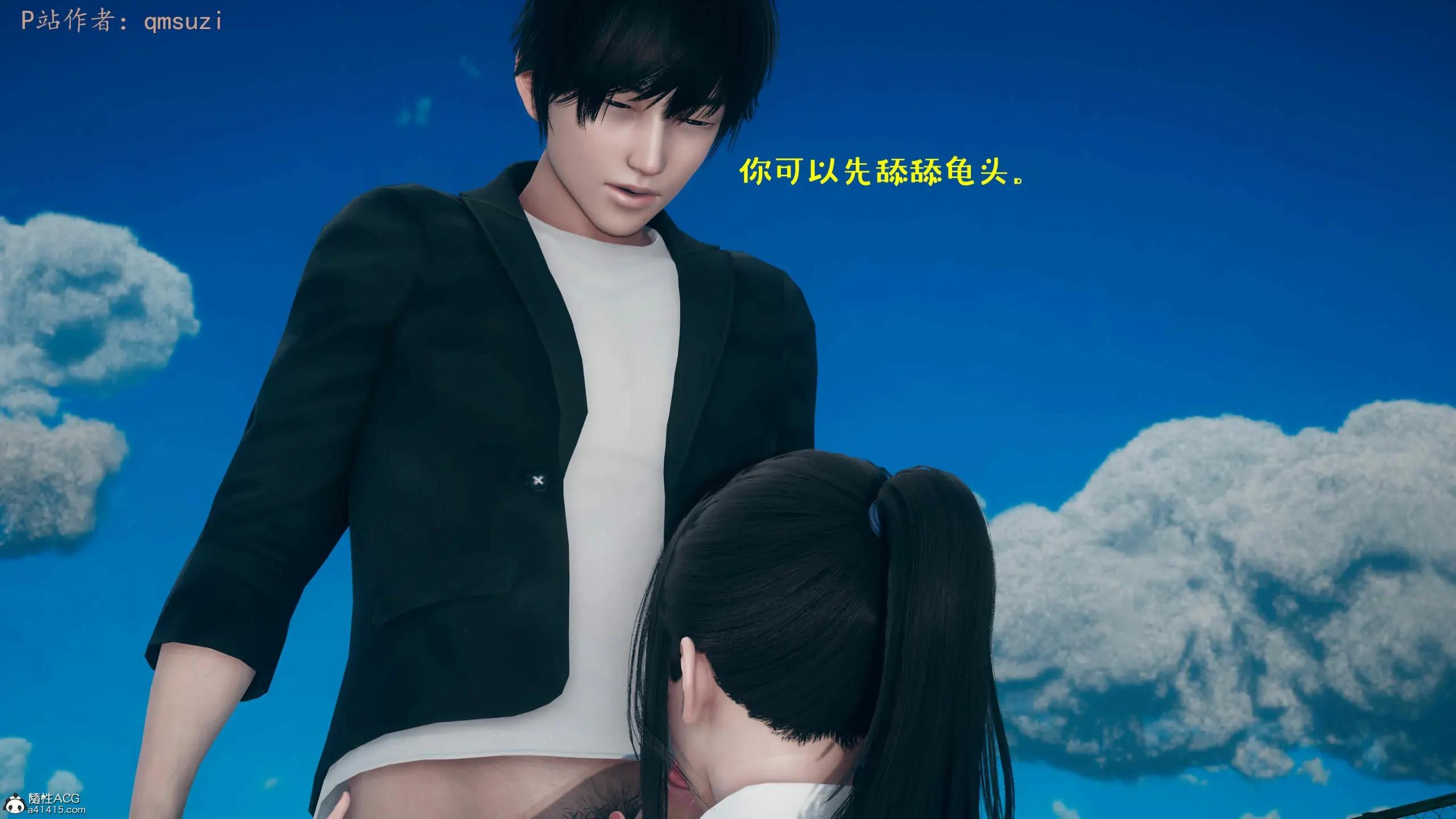 第40页
