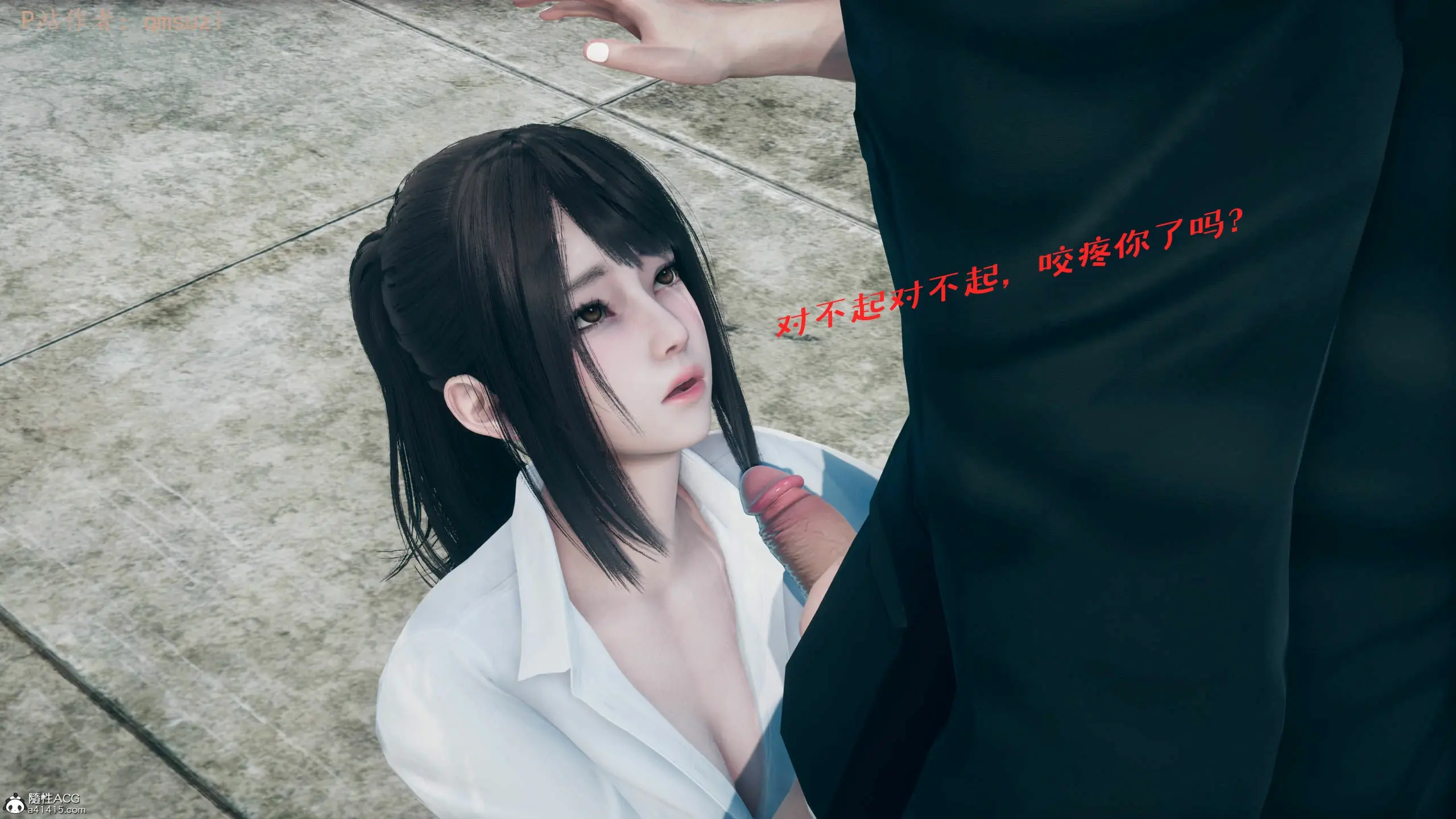 第47页