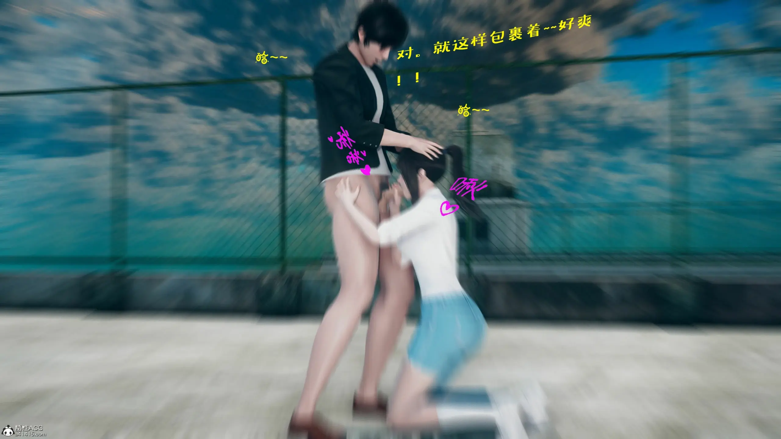 第51页