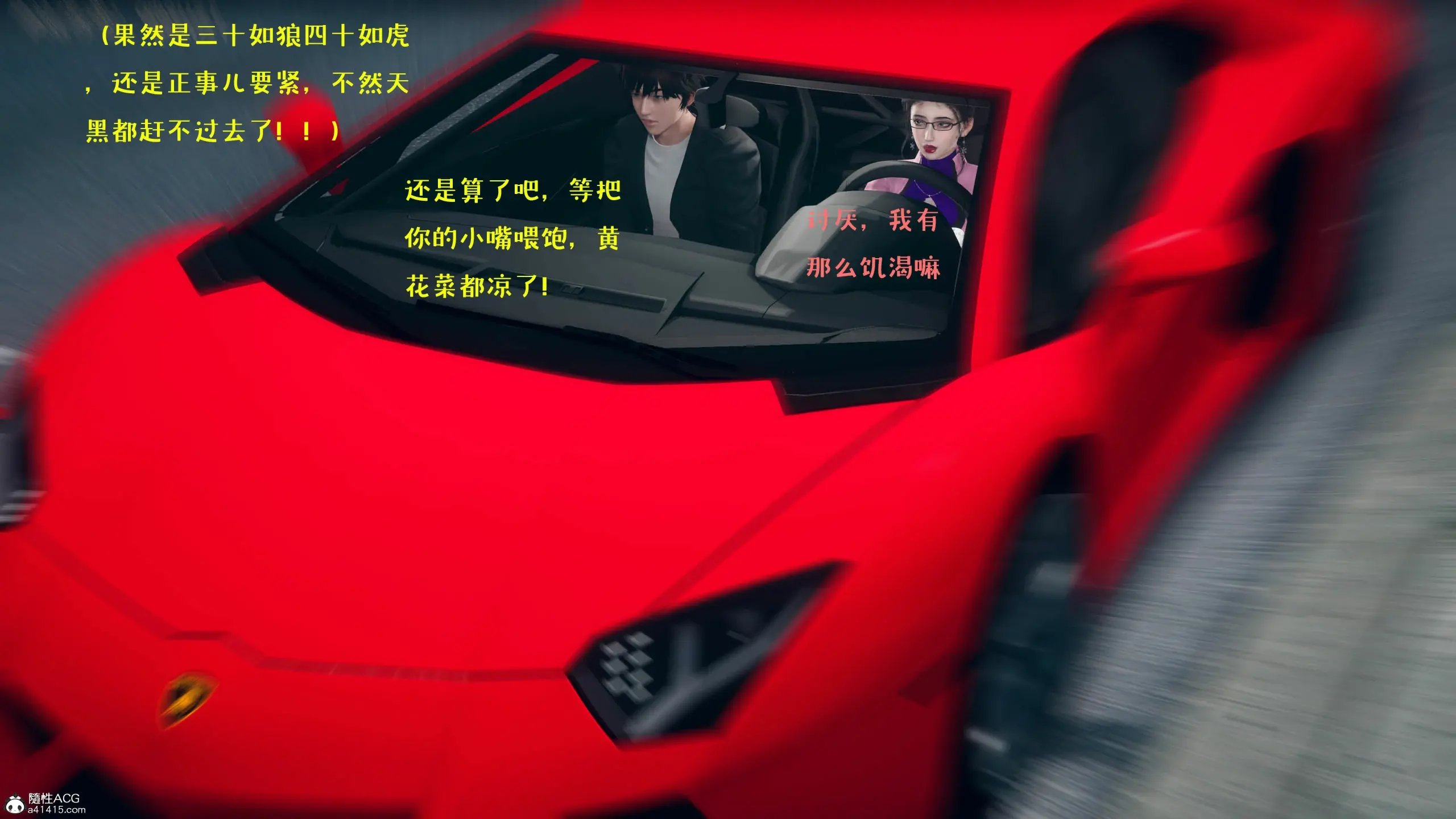 第56页