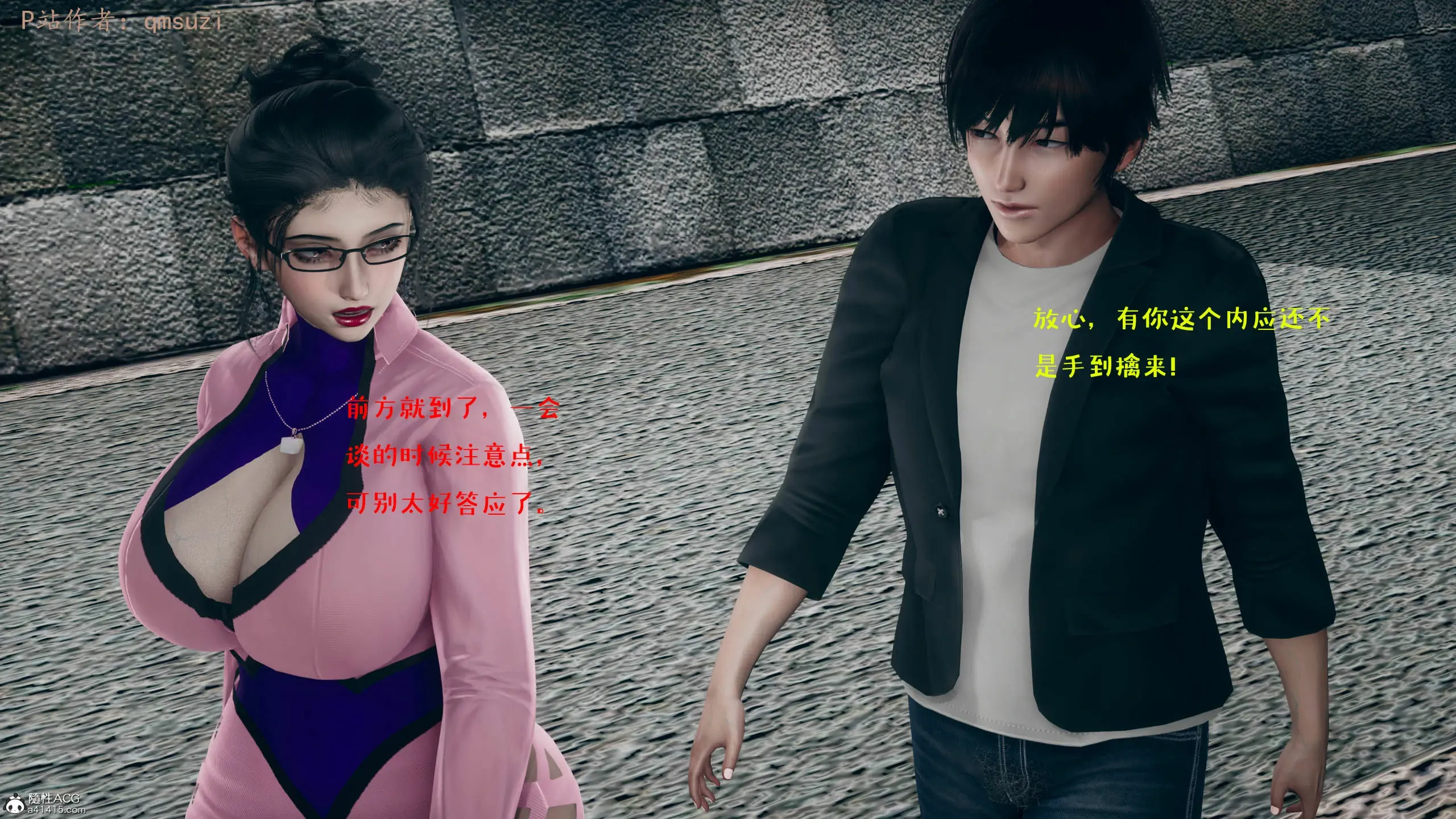 第57页