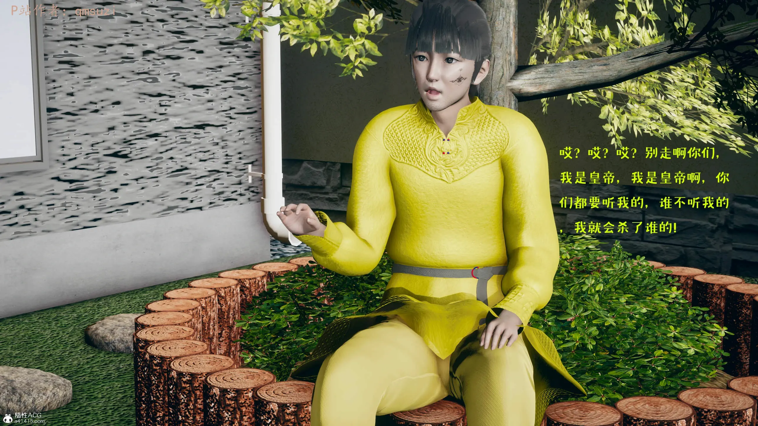 第63页
