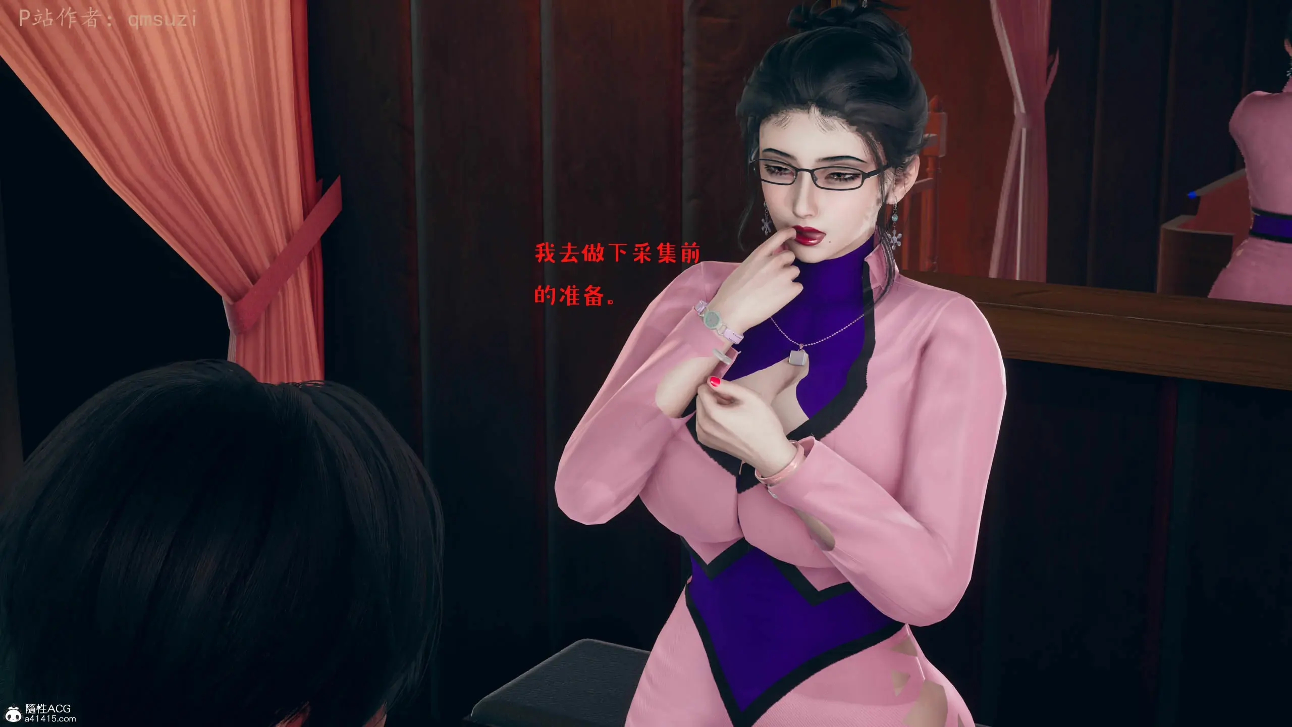 第76页