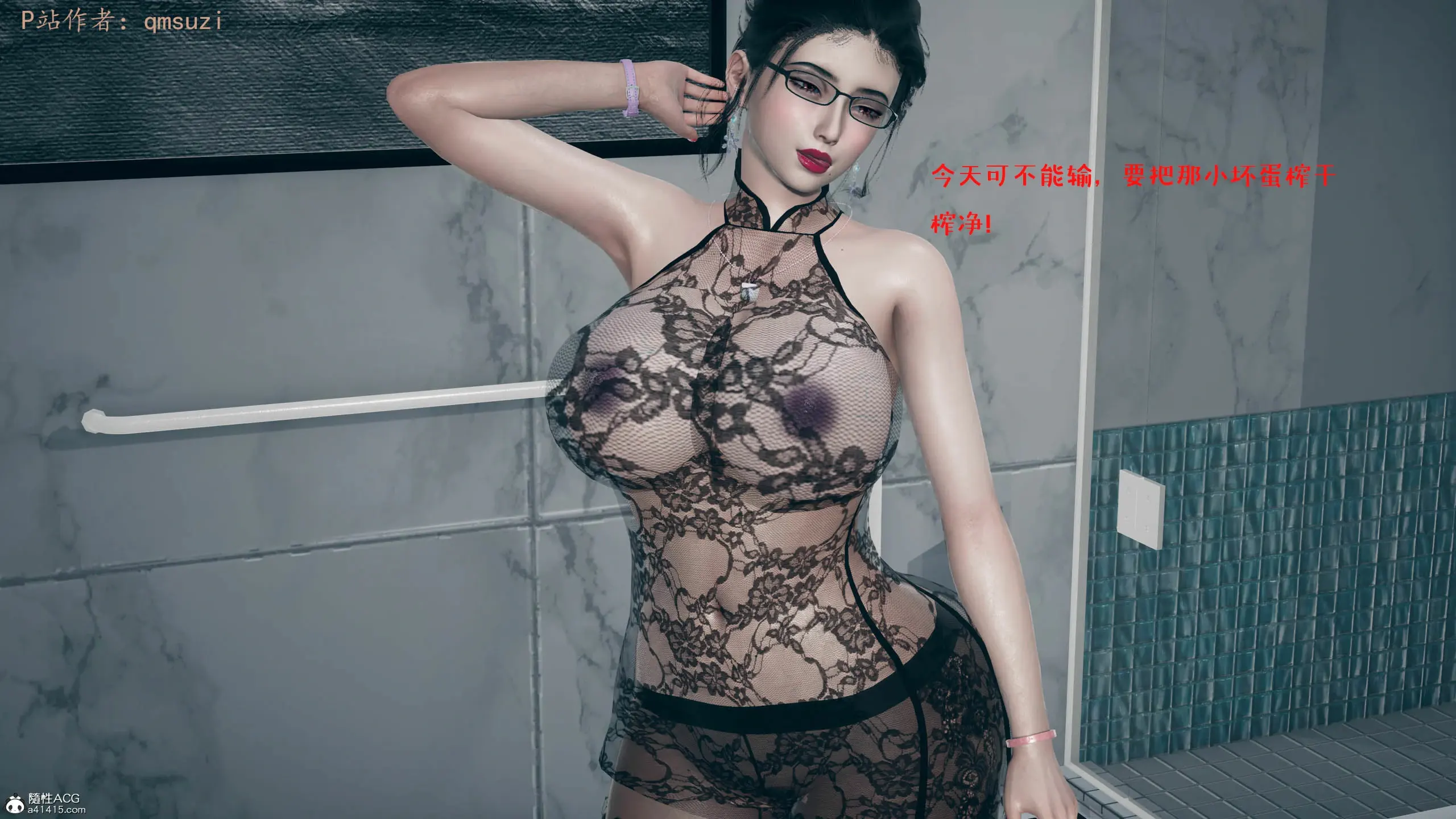 第79页