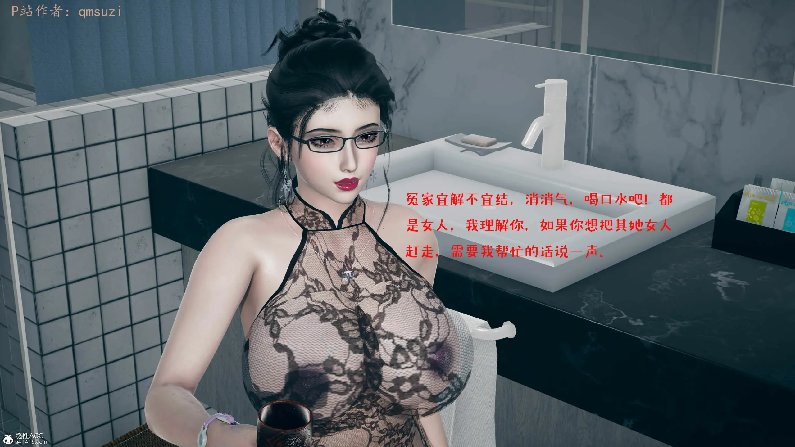 第84页