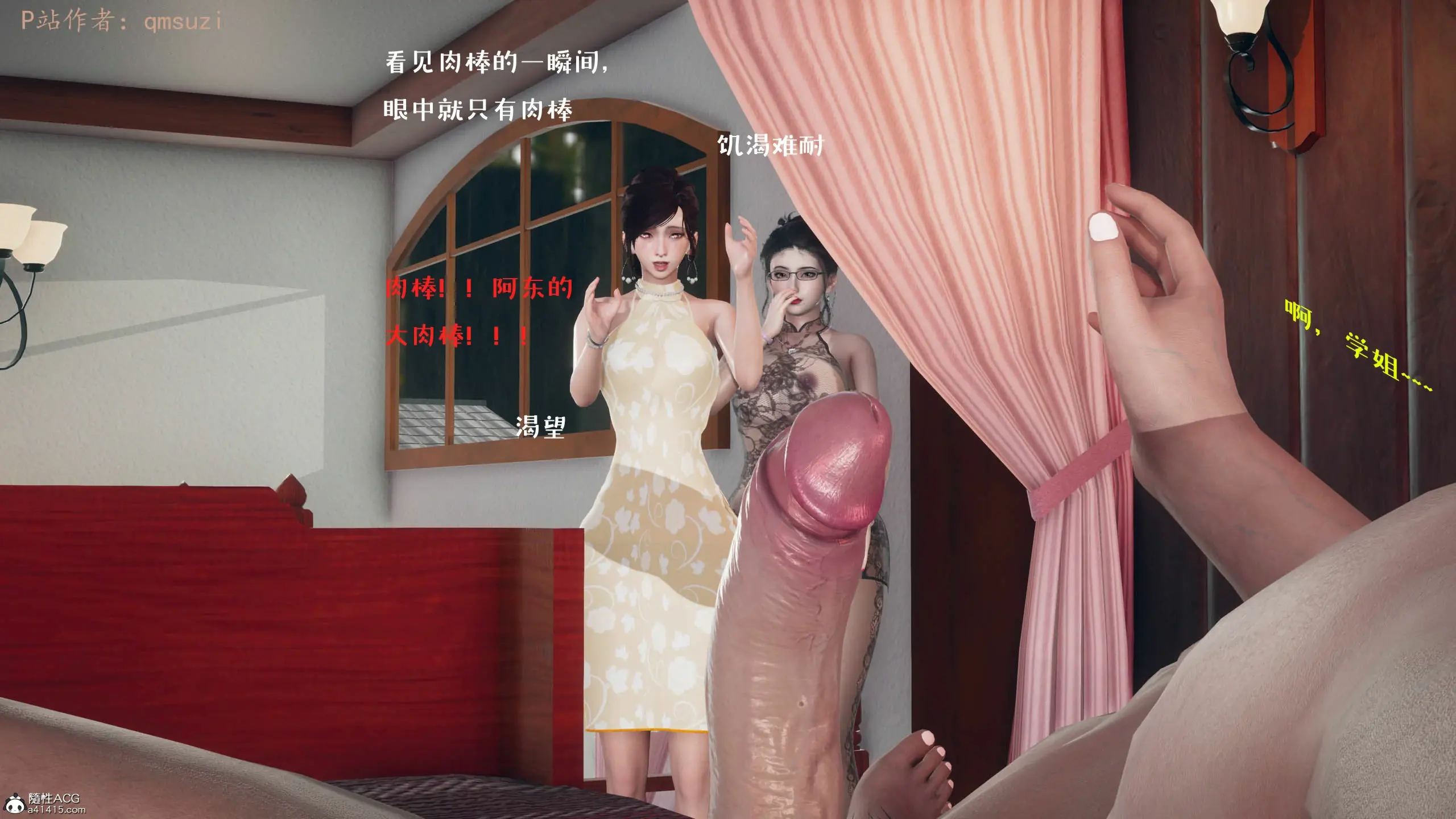 第92页
