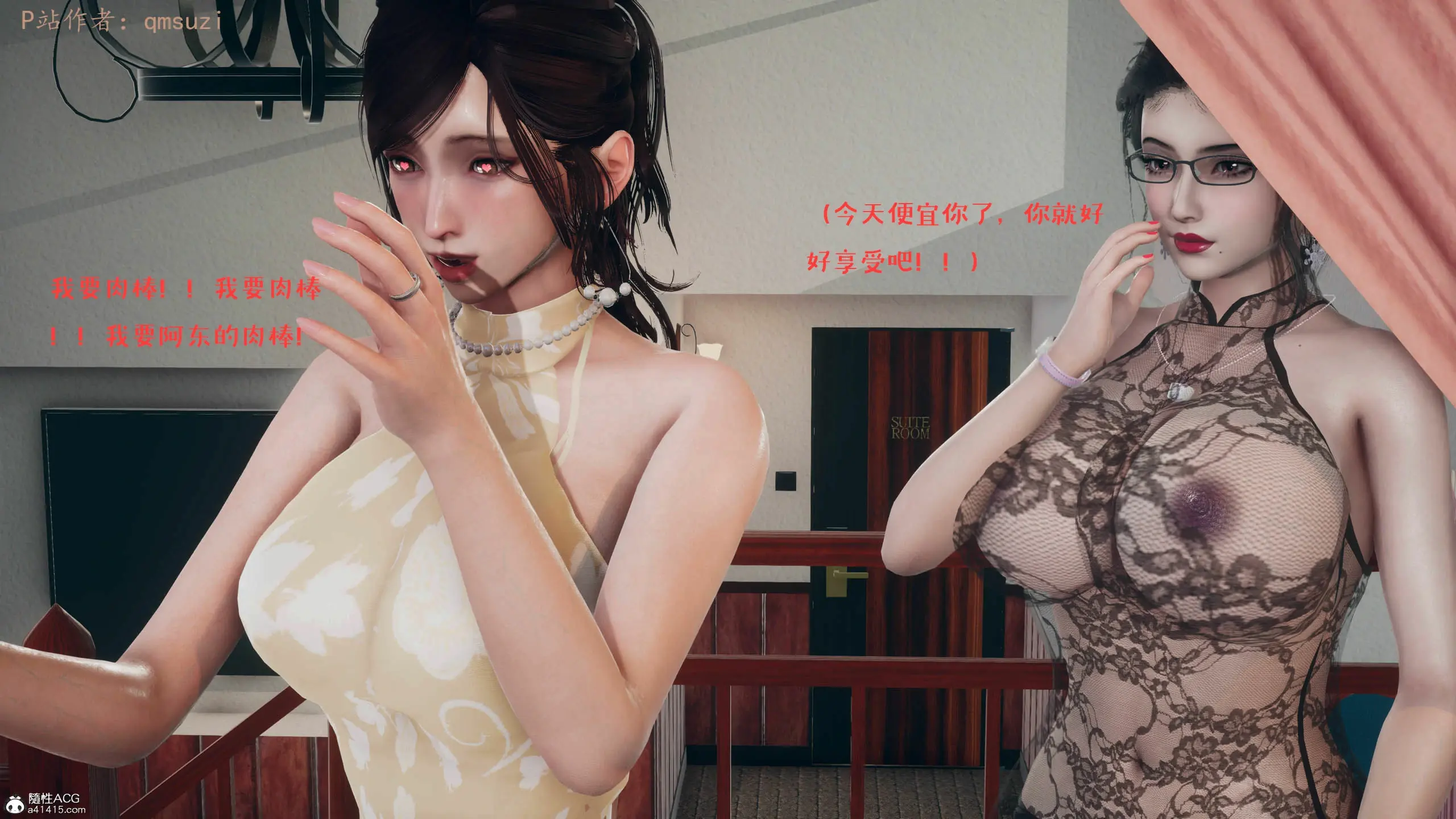 第94页