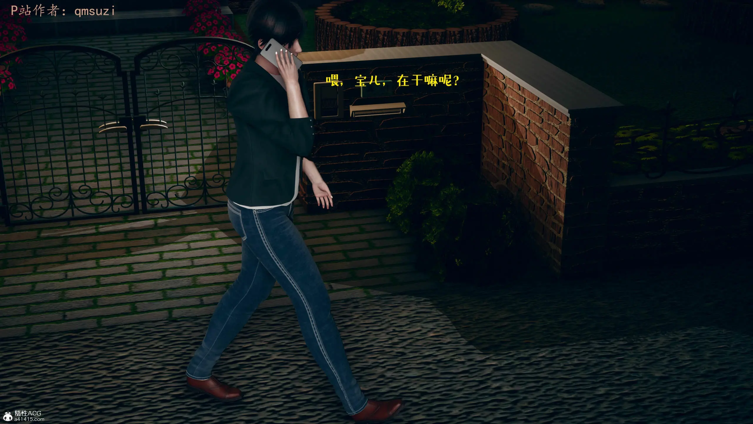 第145页