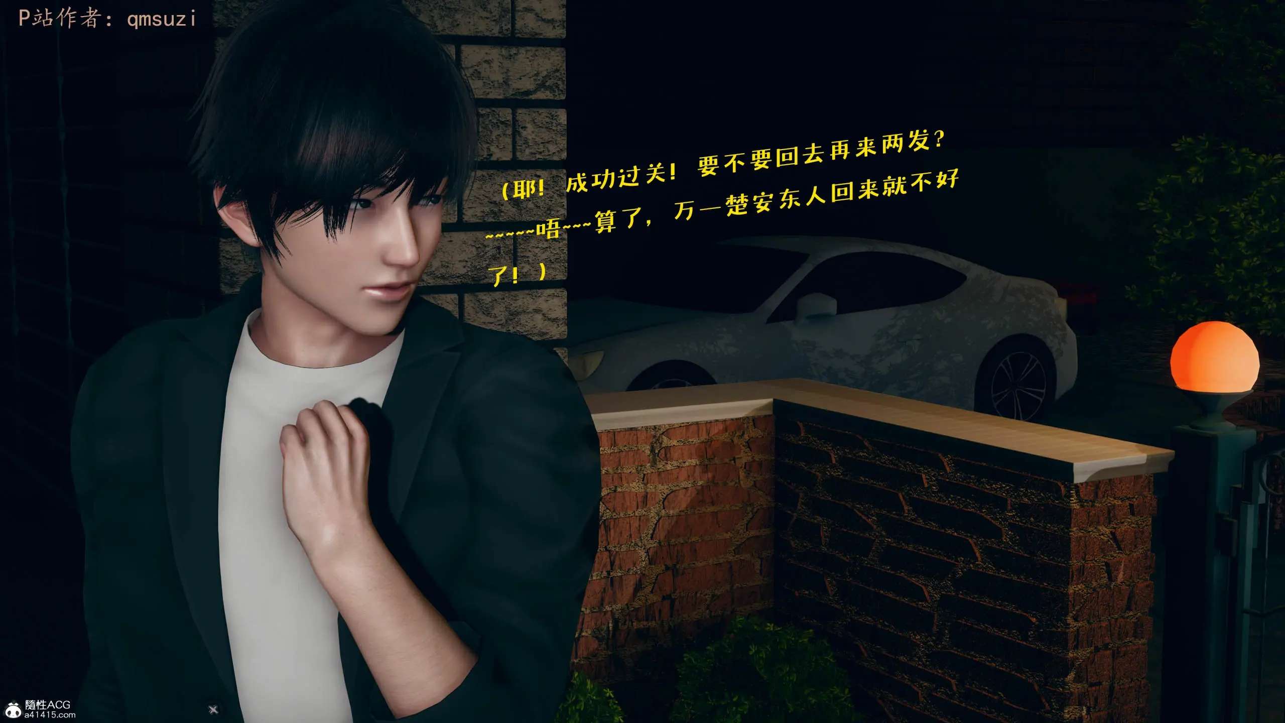 第151页