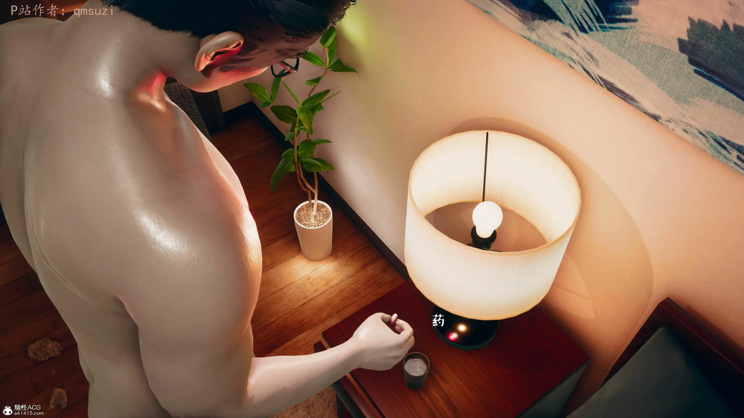 第164页