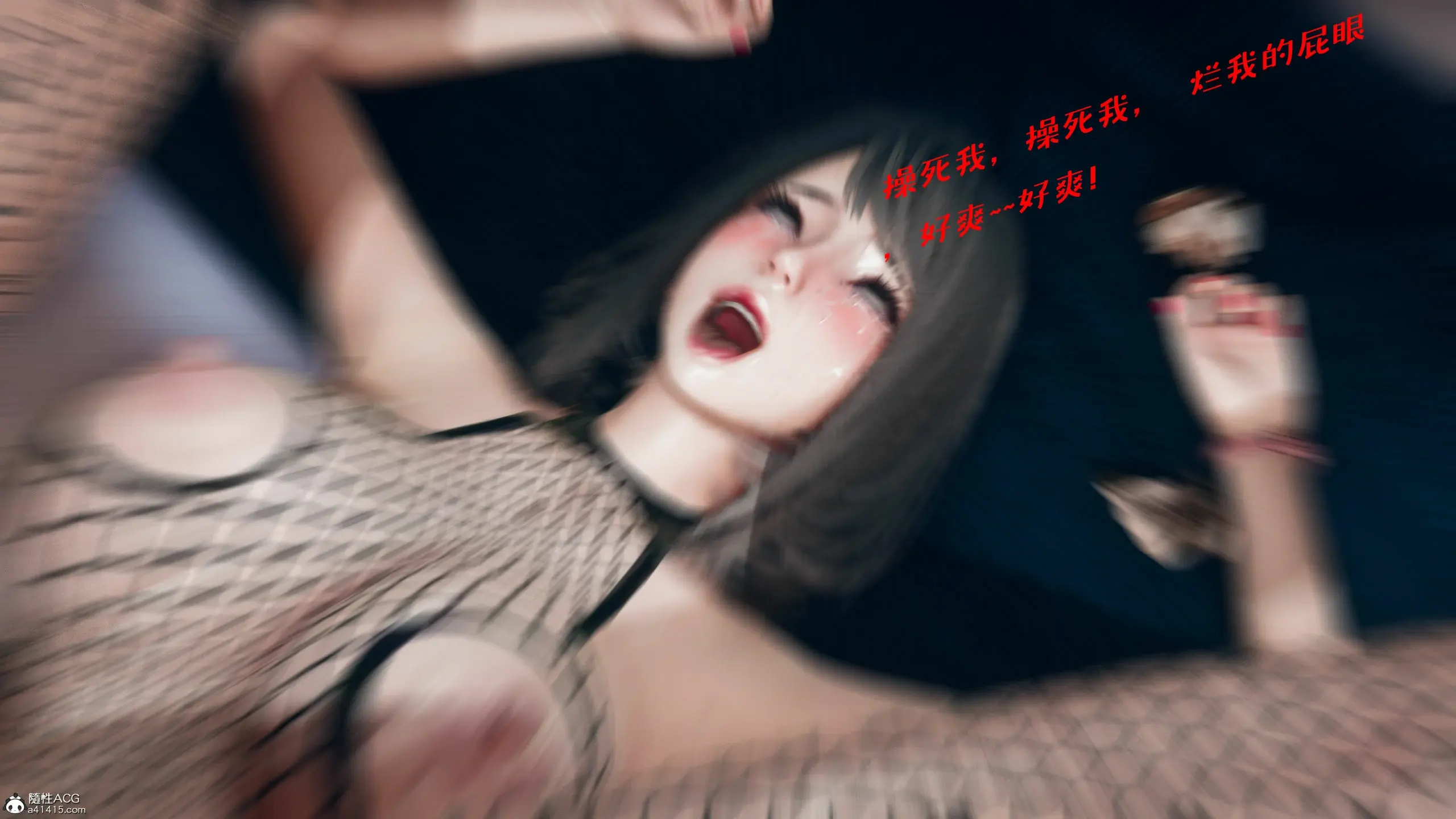 第173页
