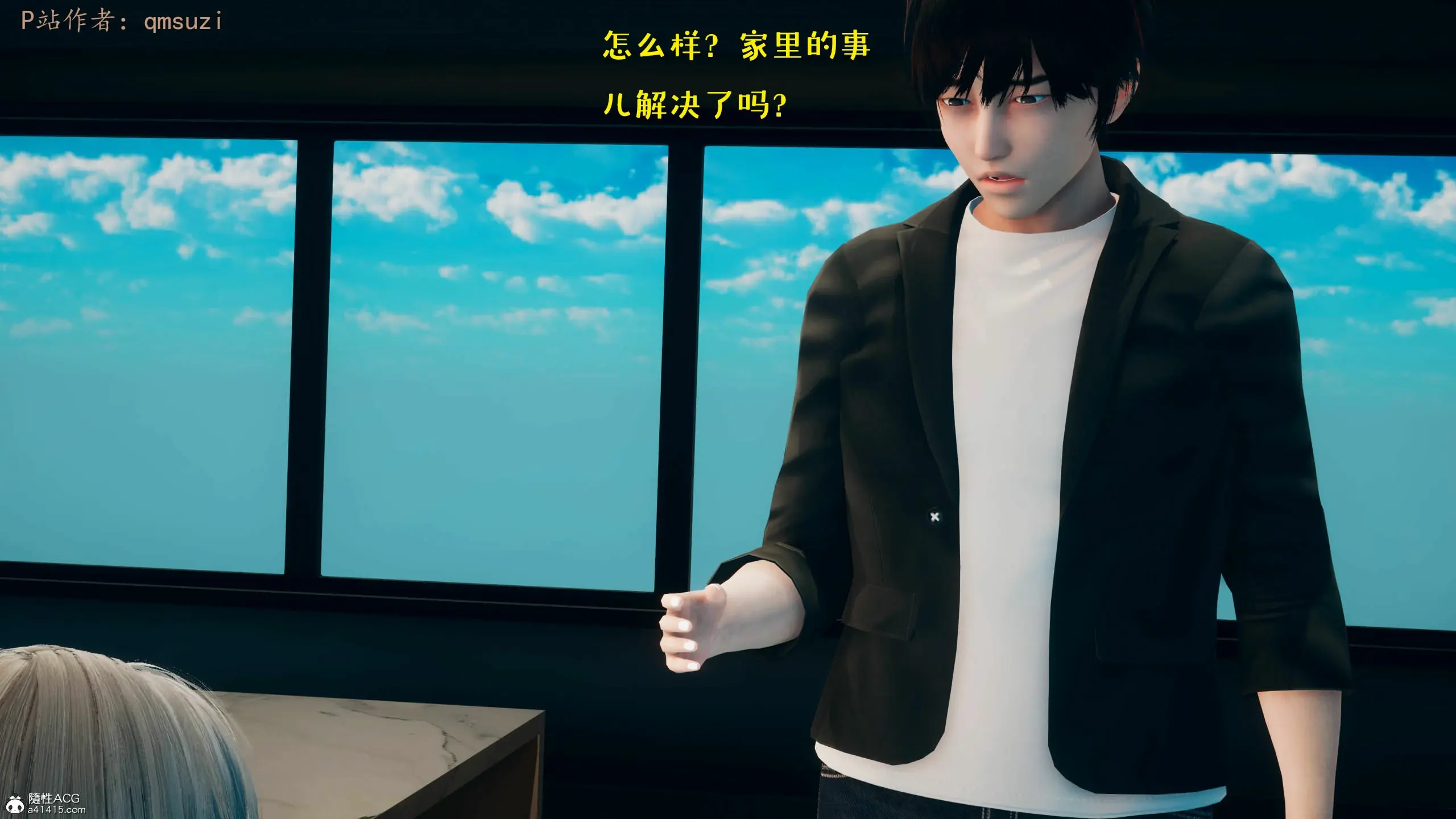 第187页