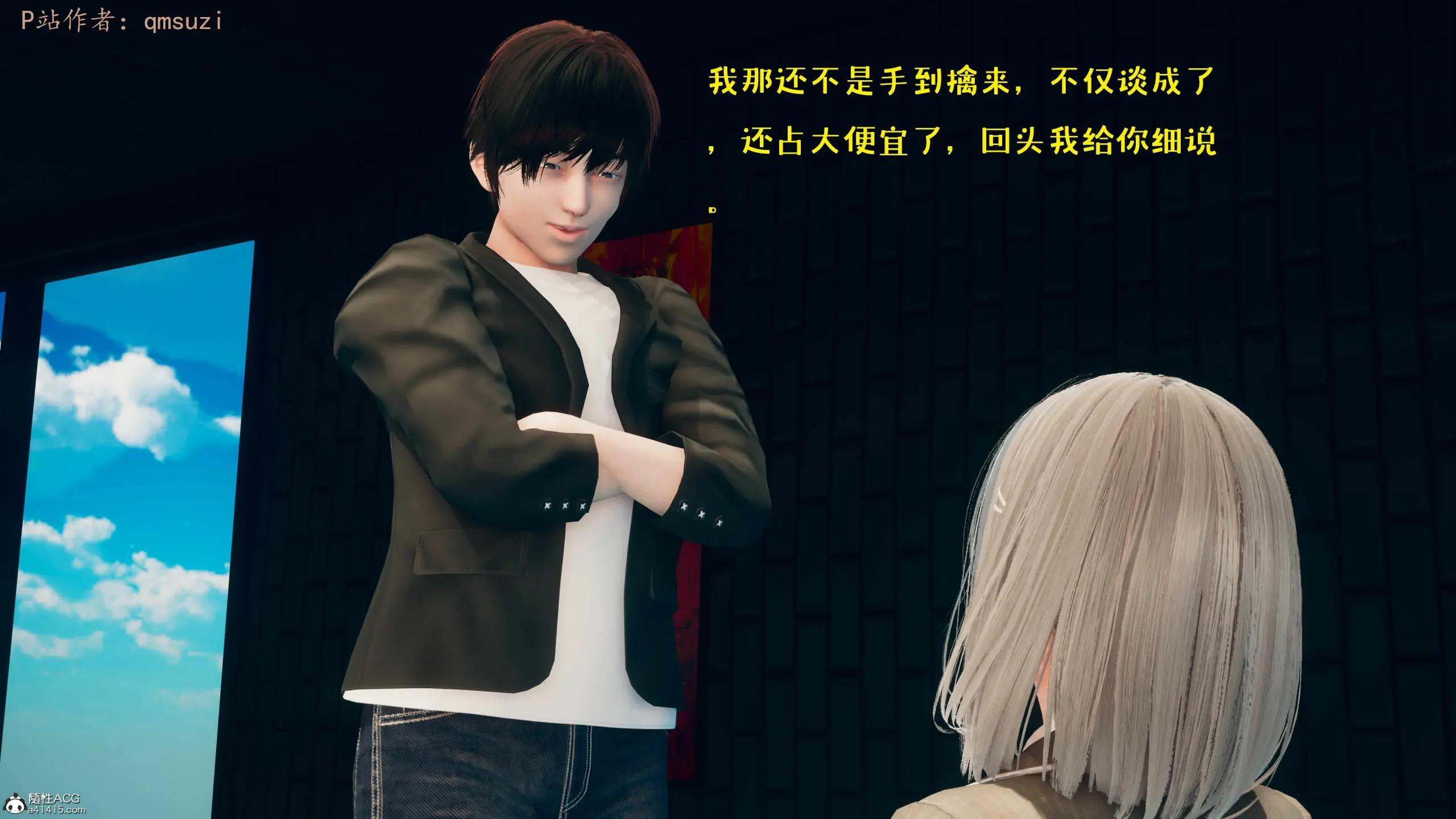 第189页