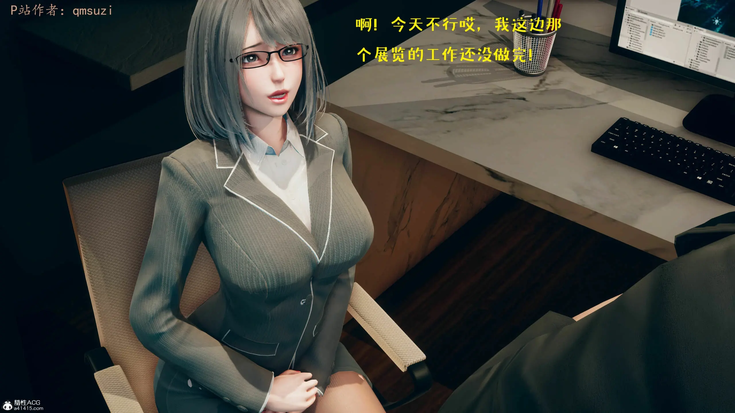 第192页