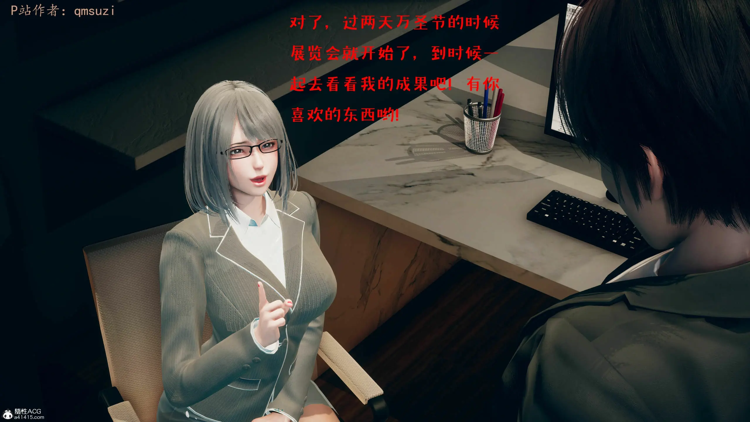 第194页