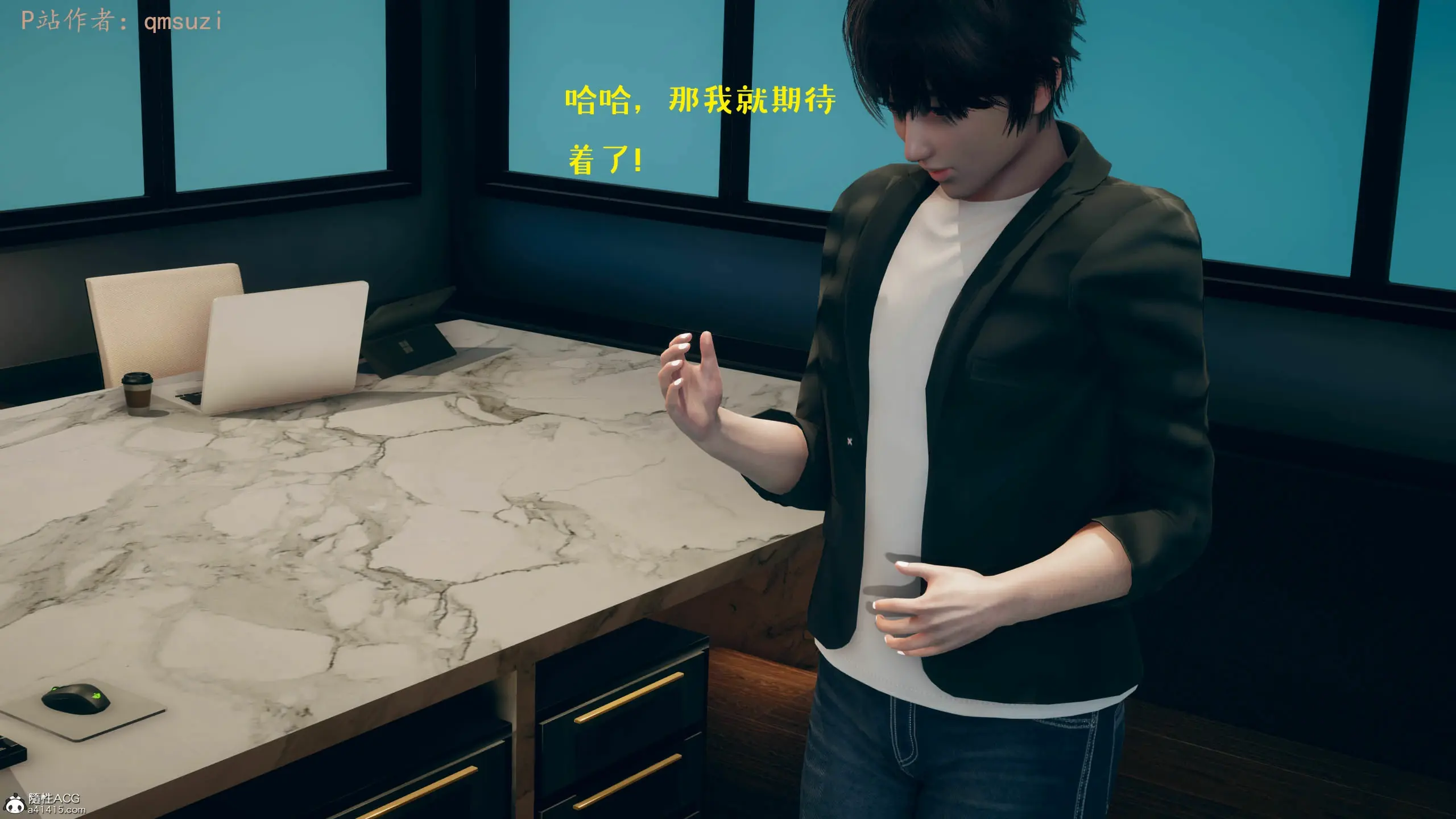 第195页