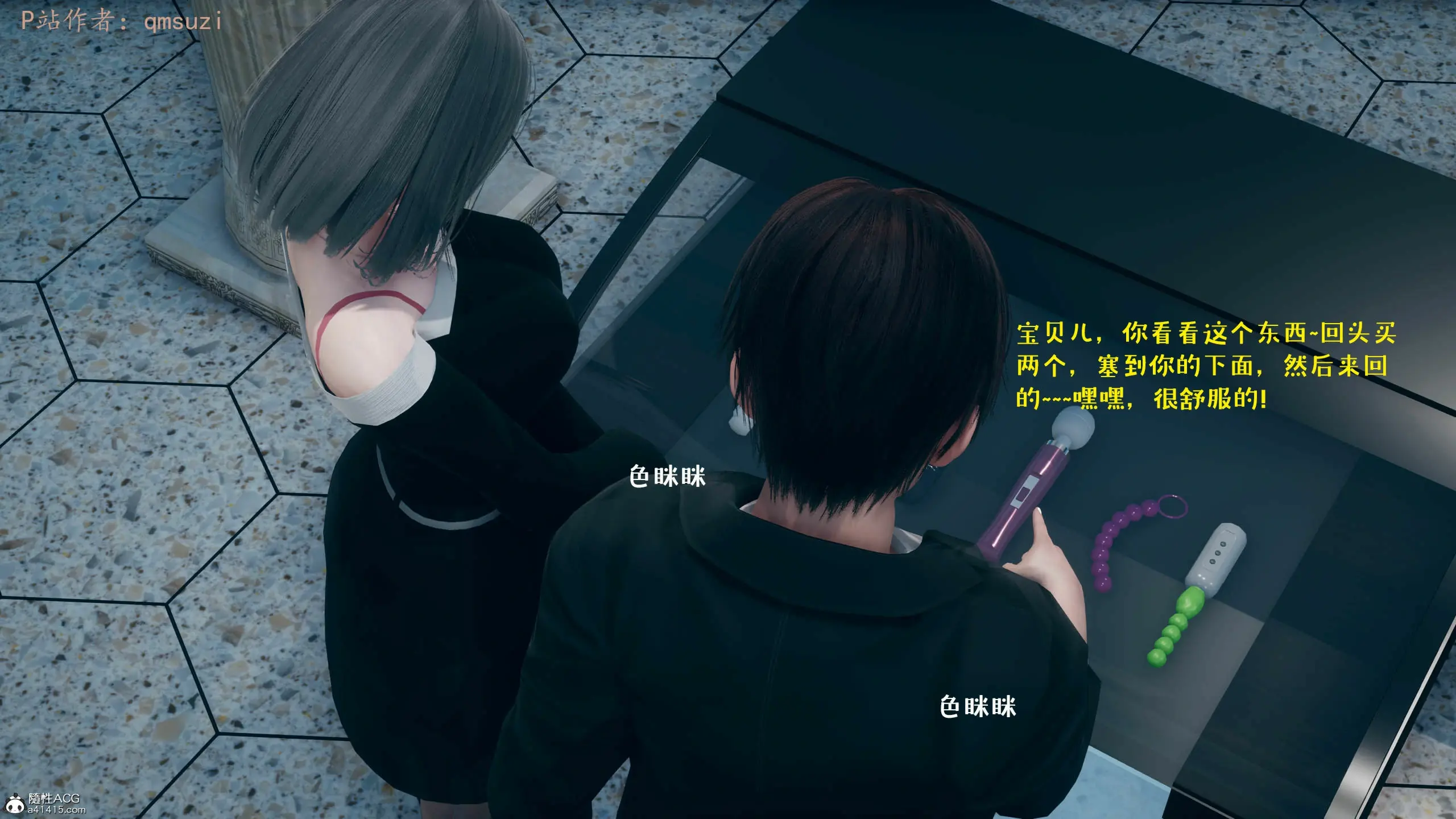 第13页