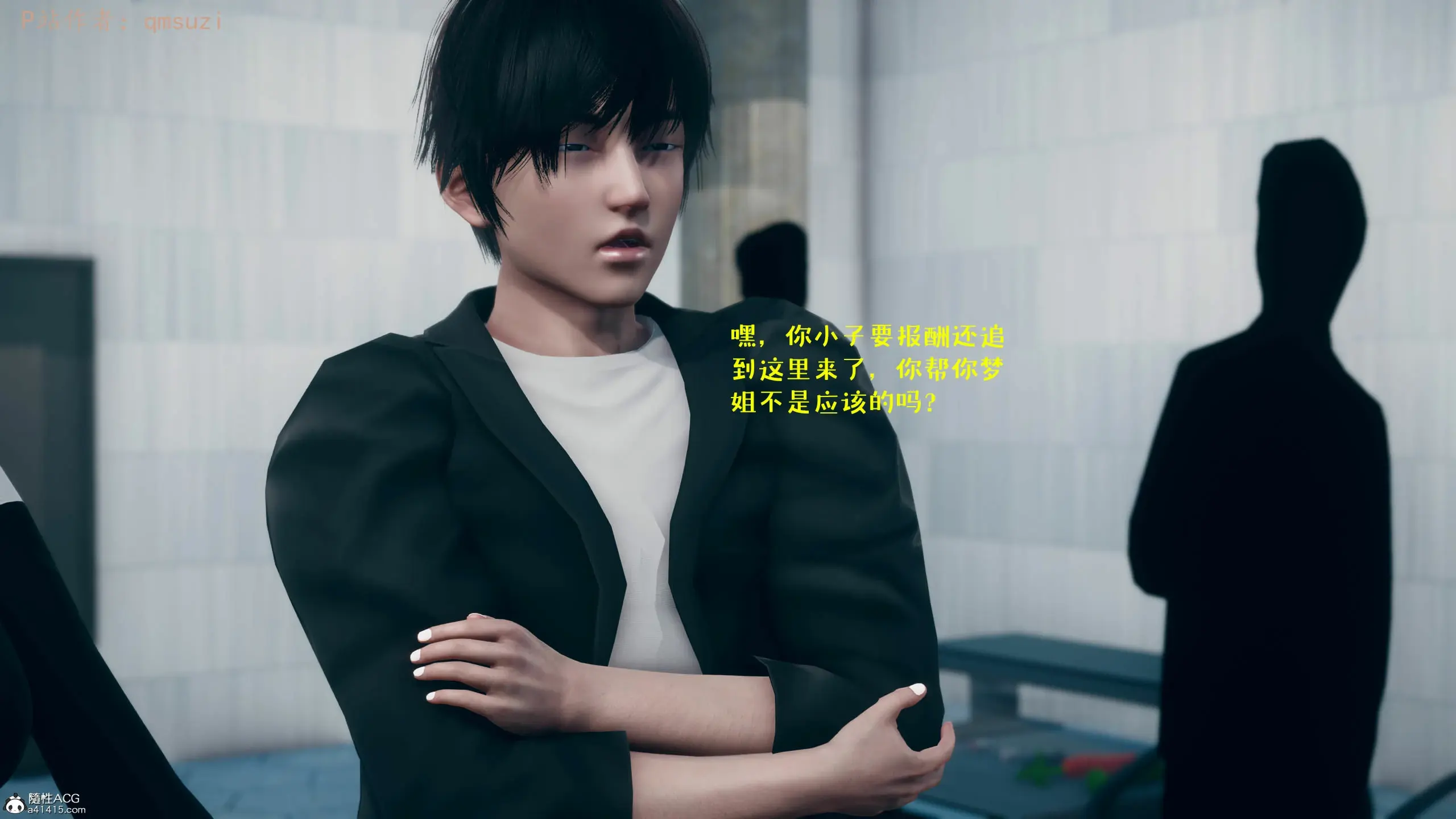 第21页