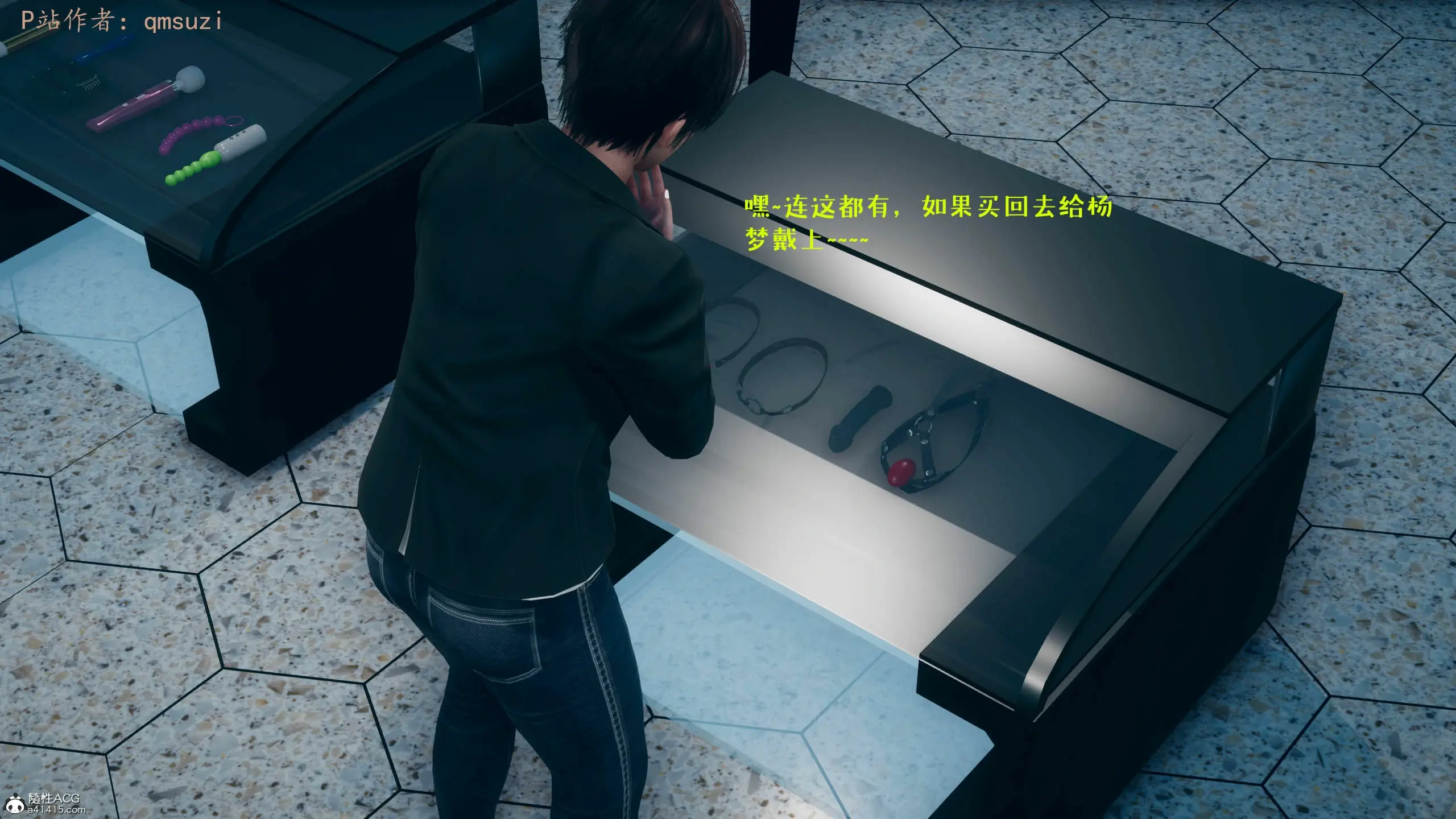 第29页