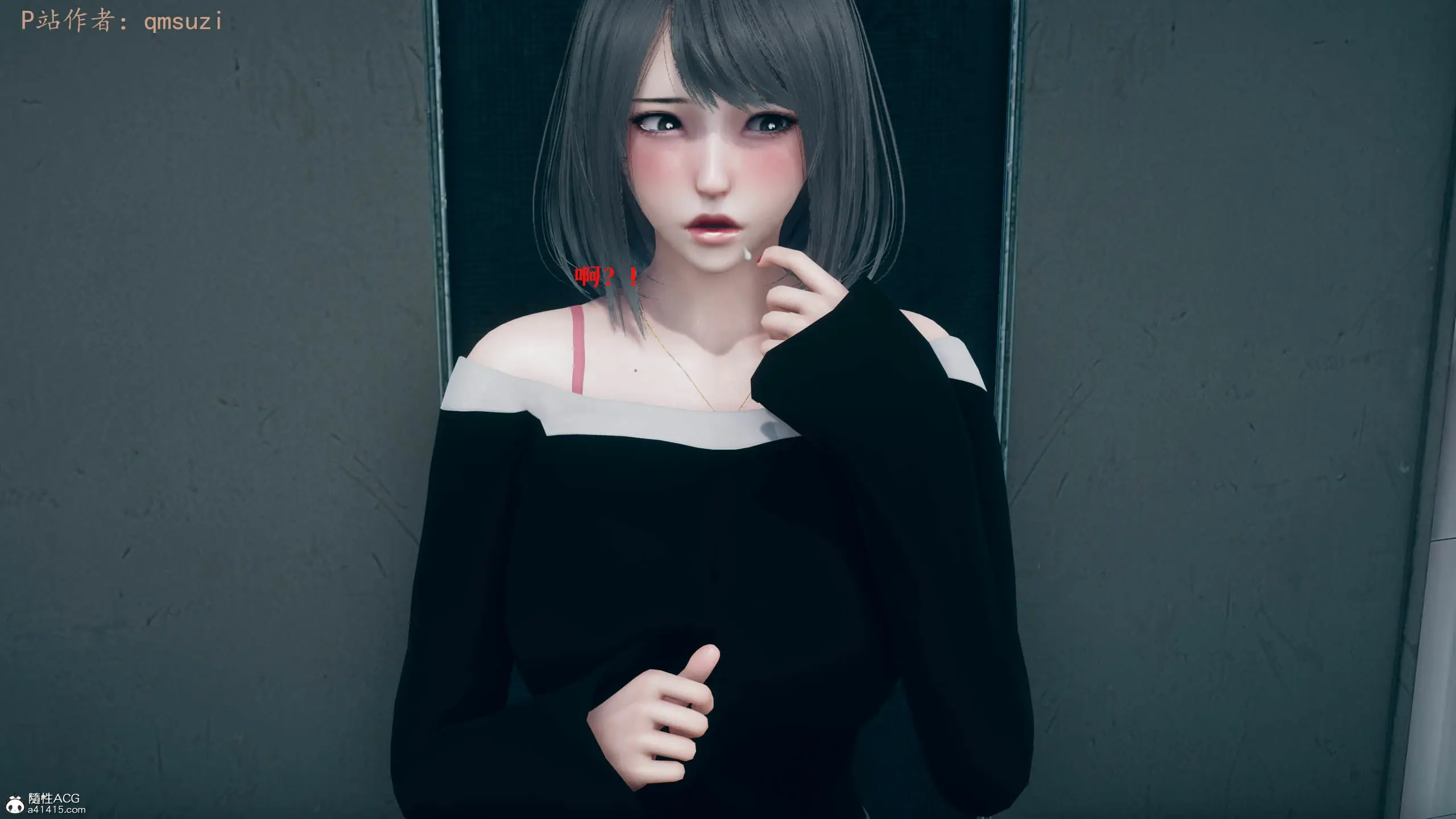 第43页