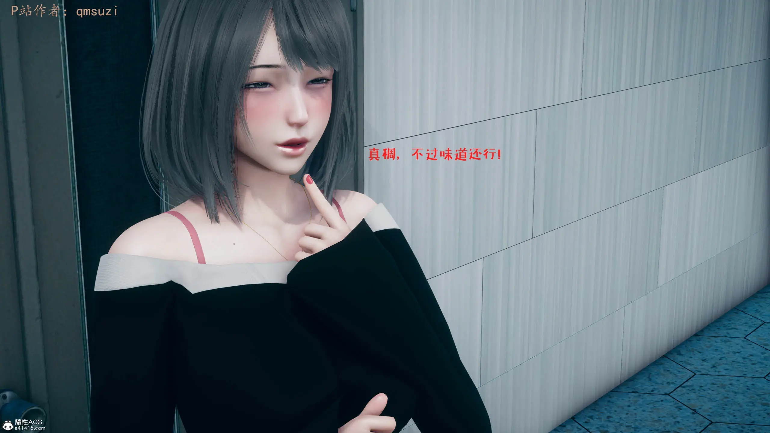 第46页