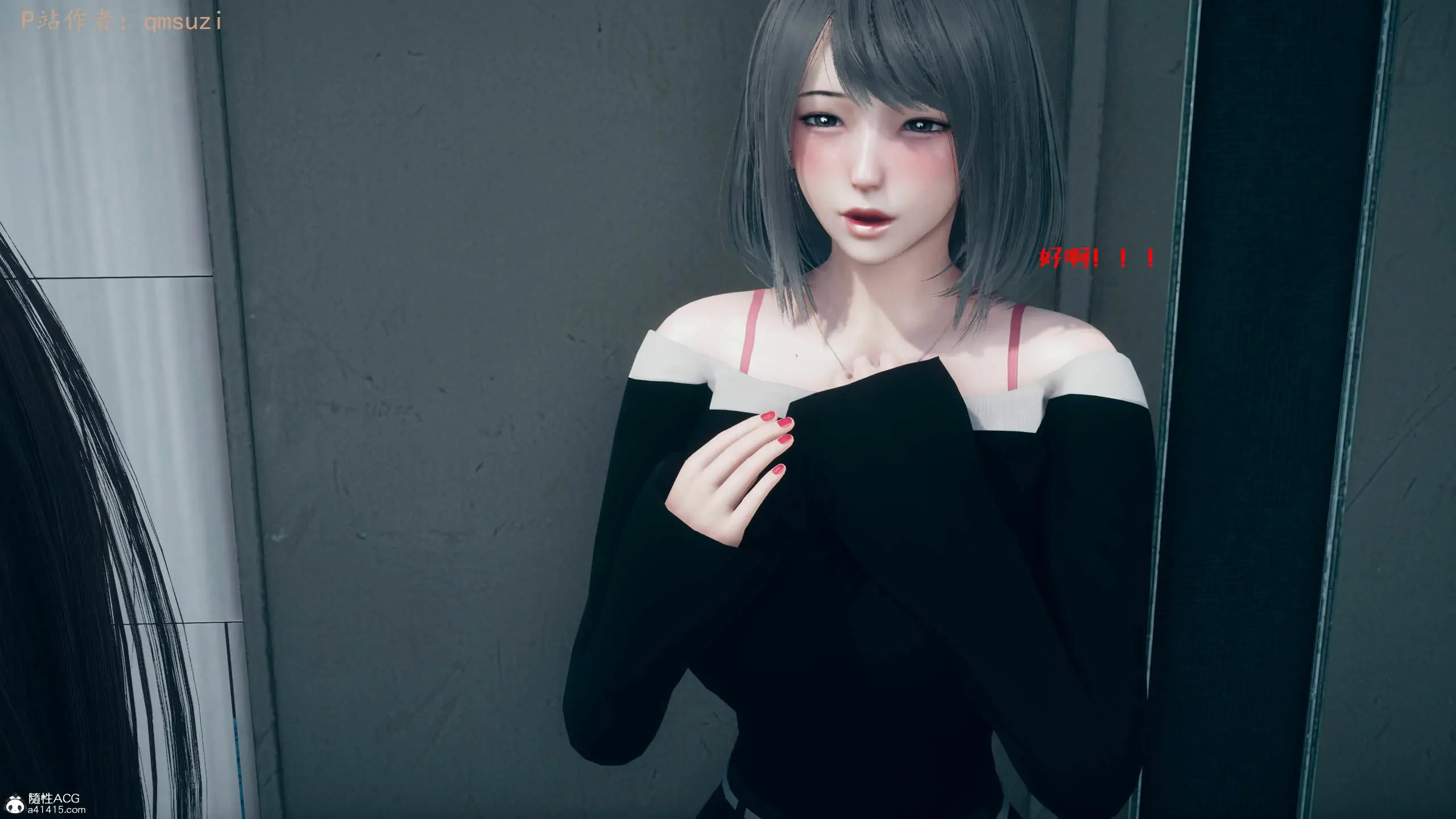 第49页