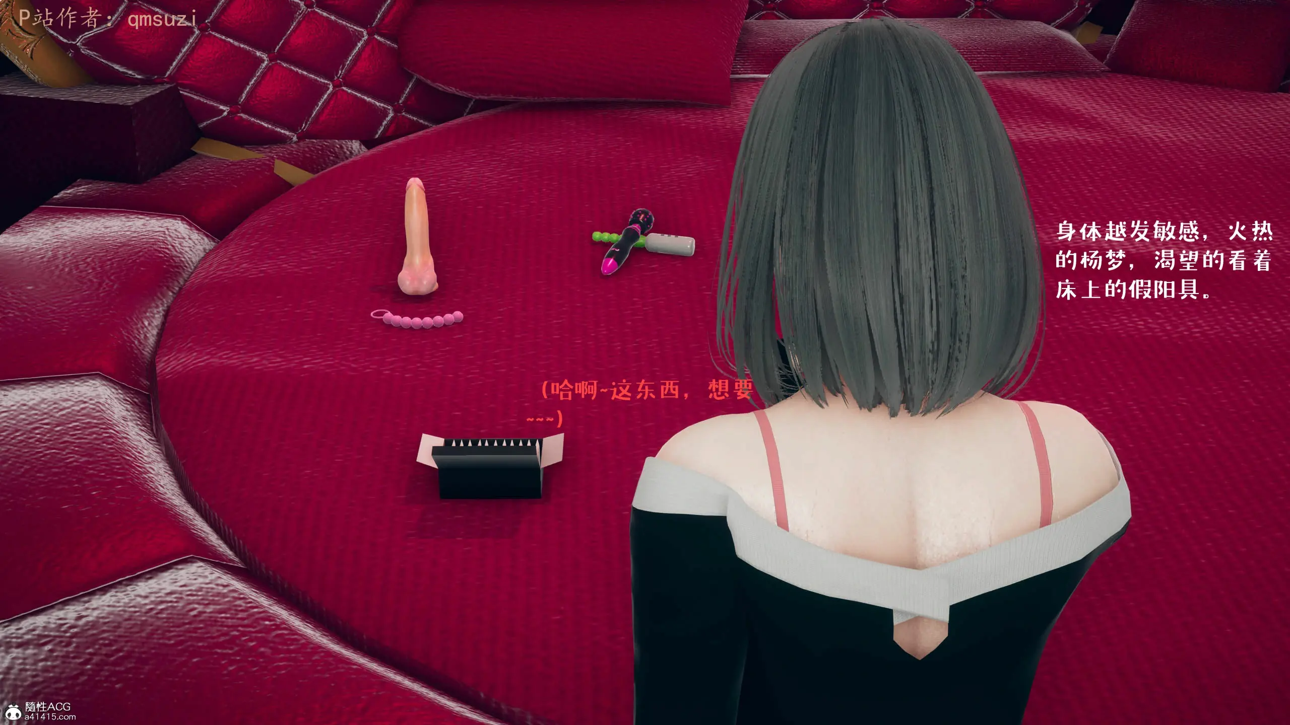 第60页