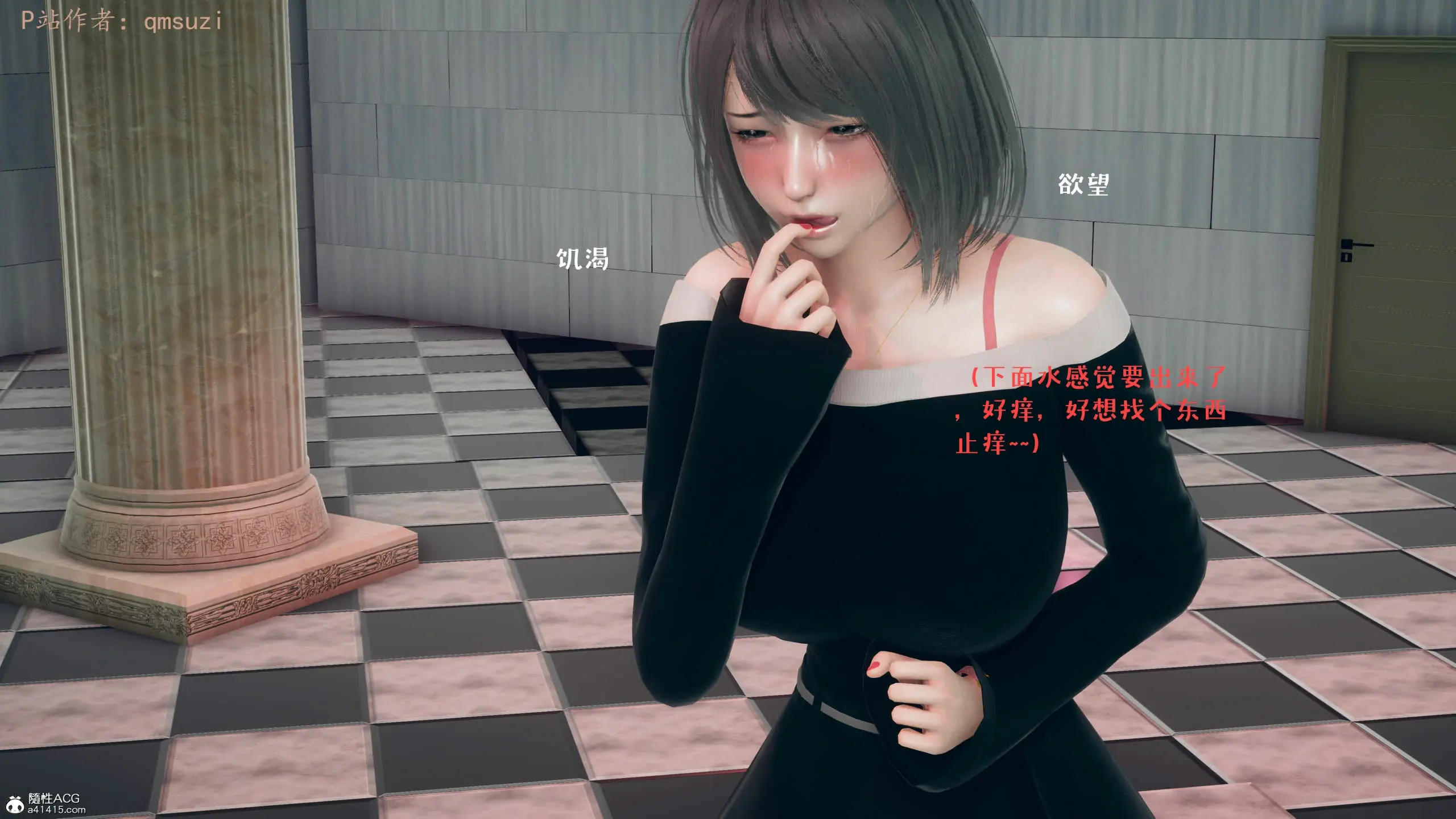 第61页