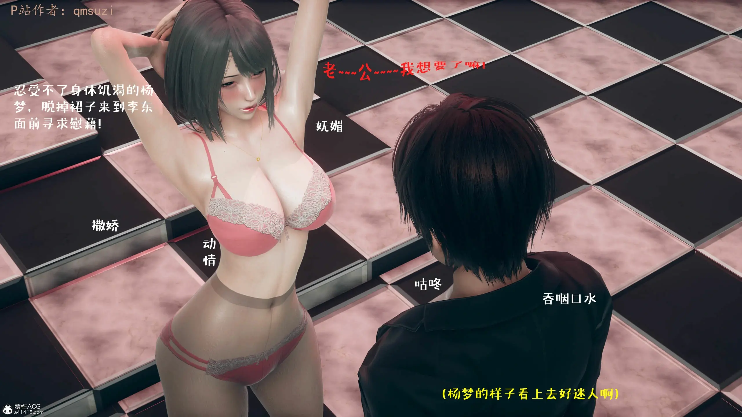 第63页
