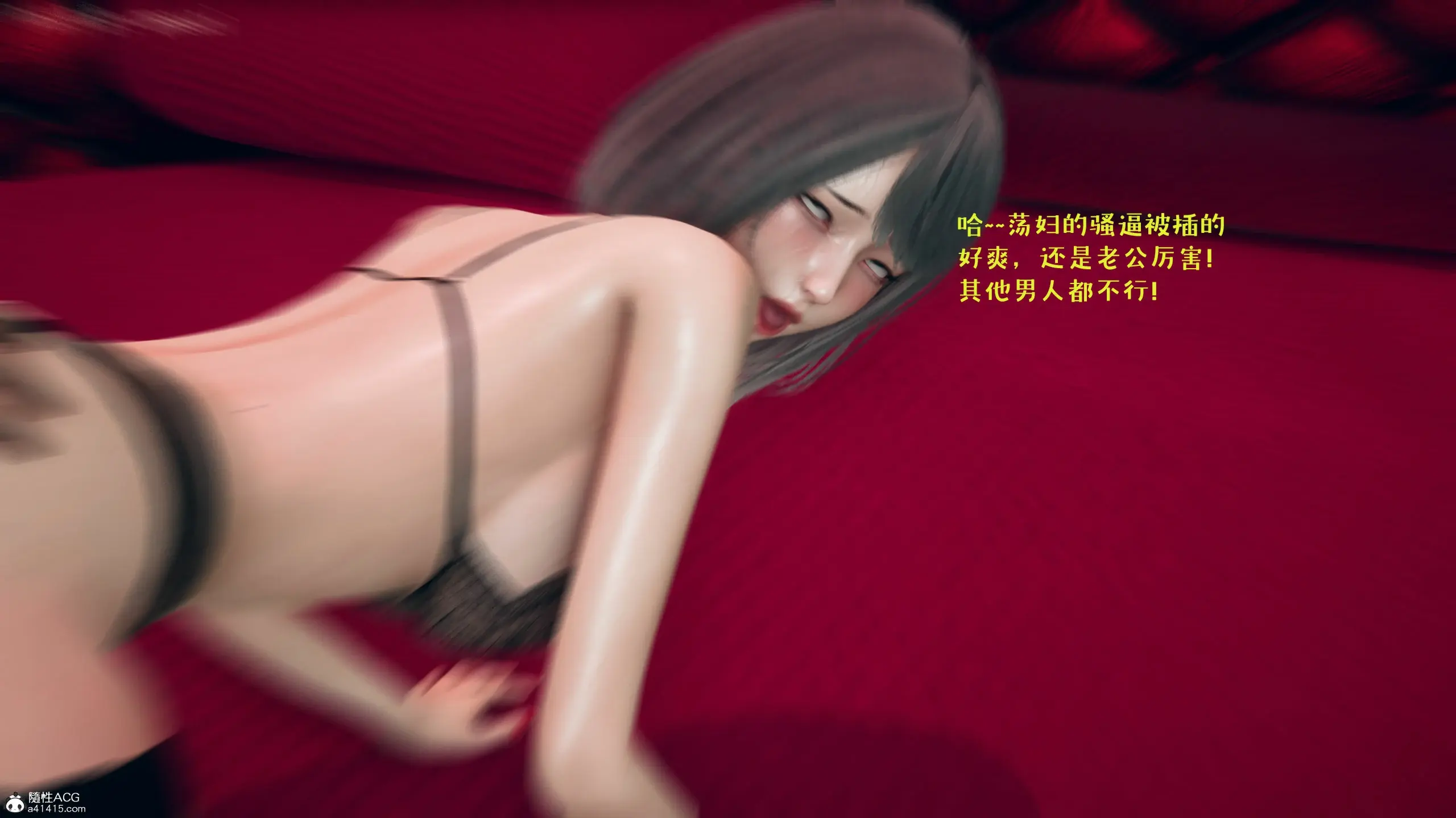 第69页