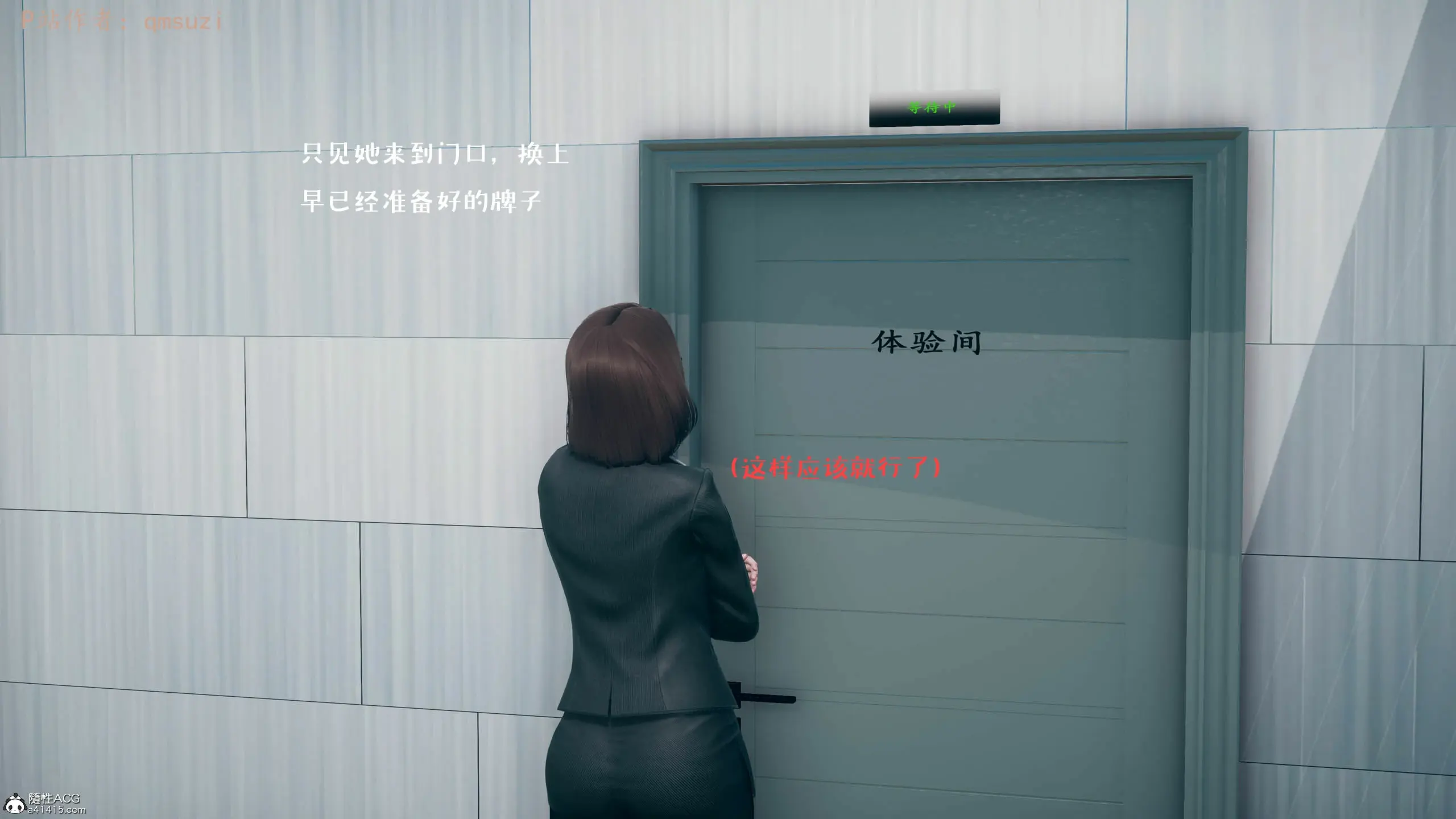 第90页