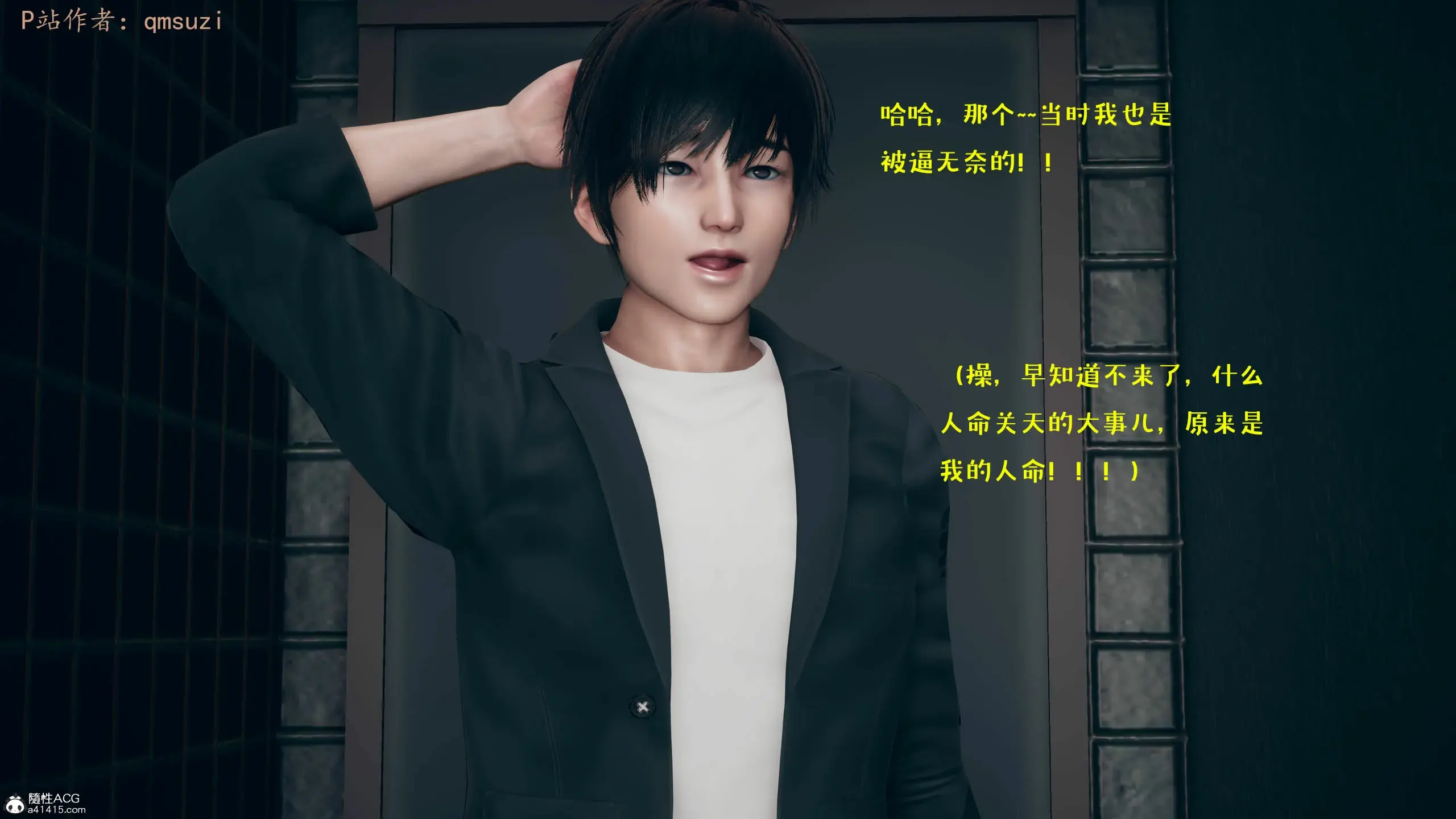 第98页
