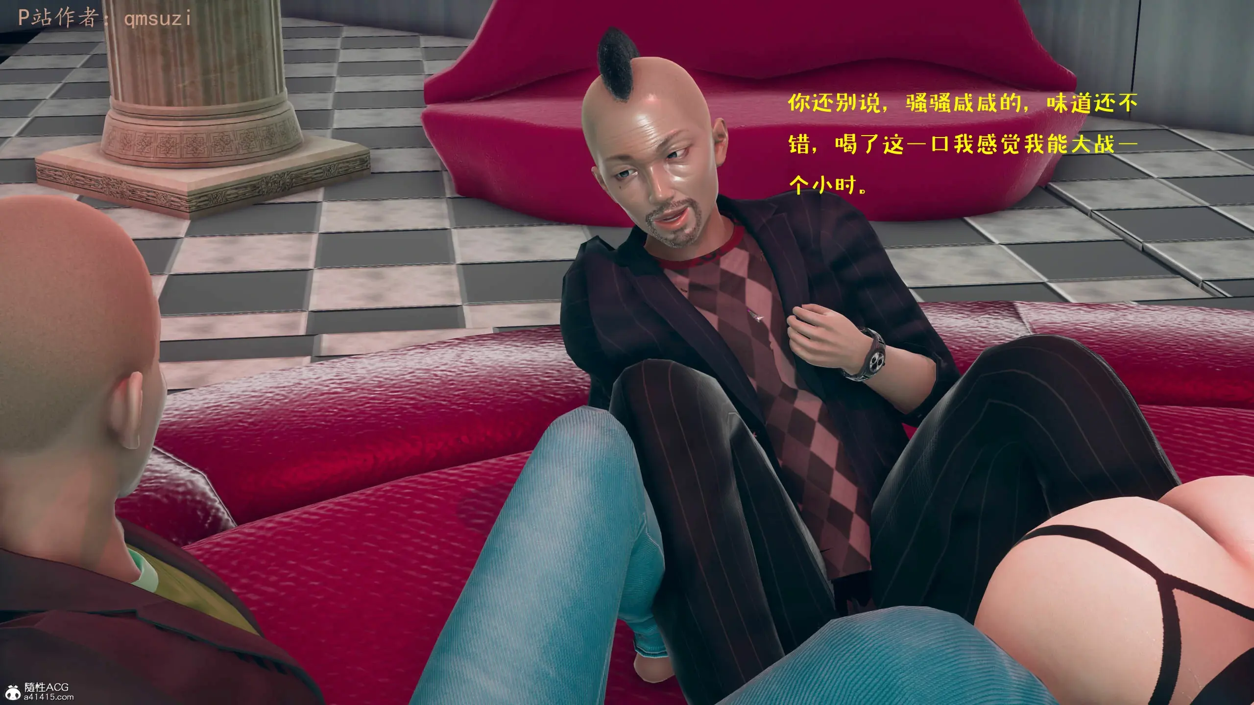第132页
