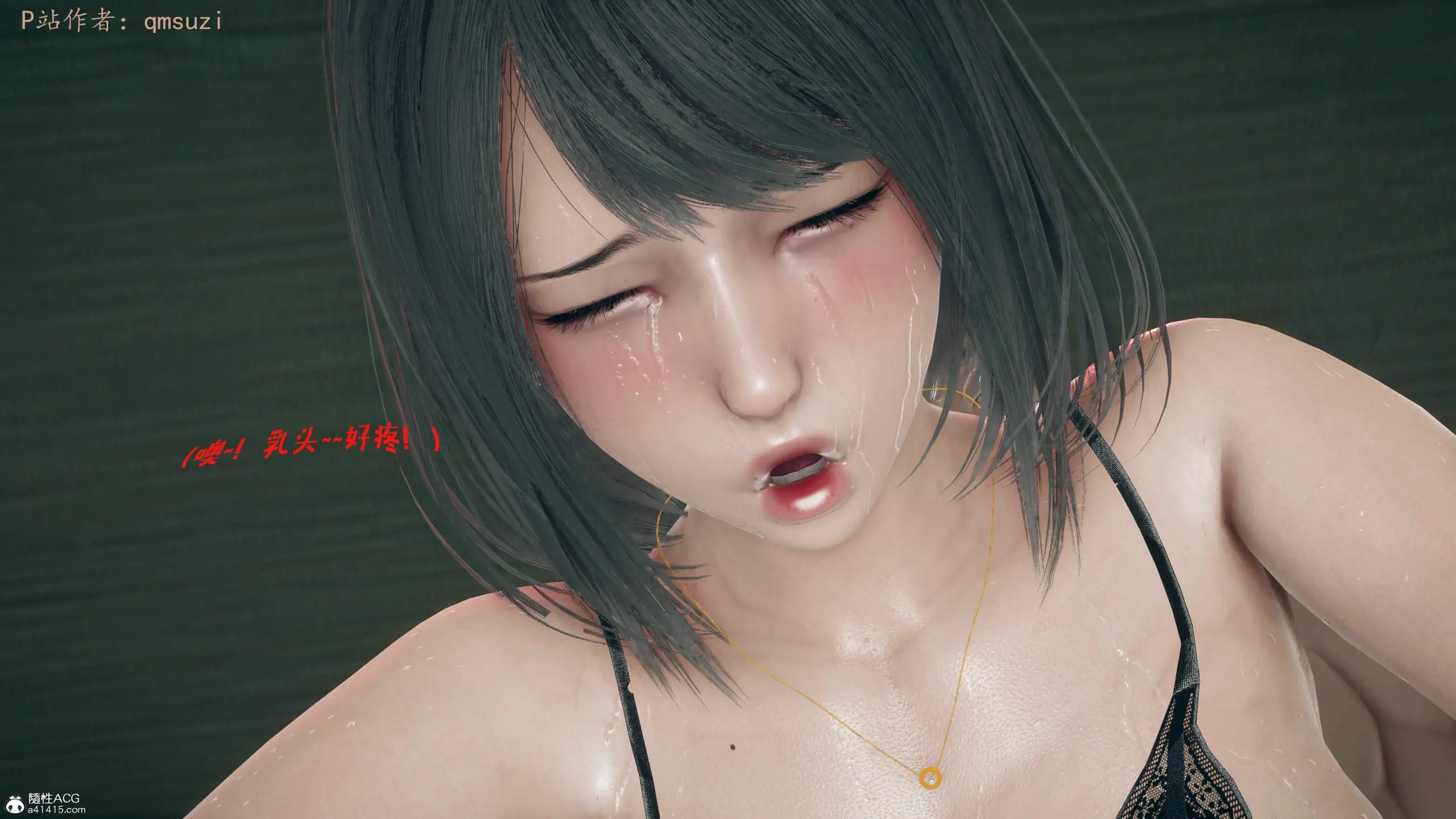 第145页