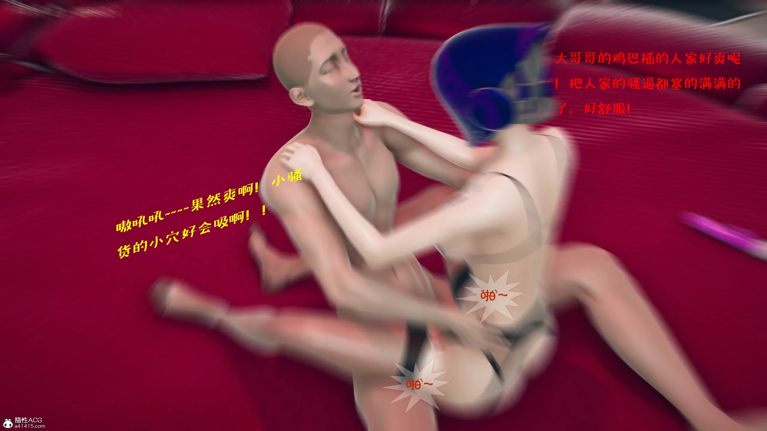 第166页