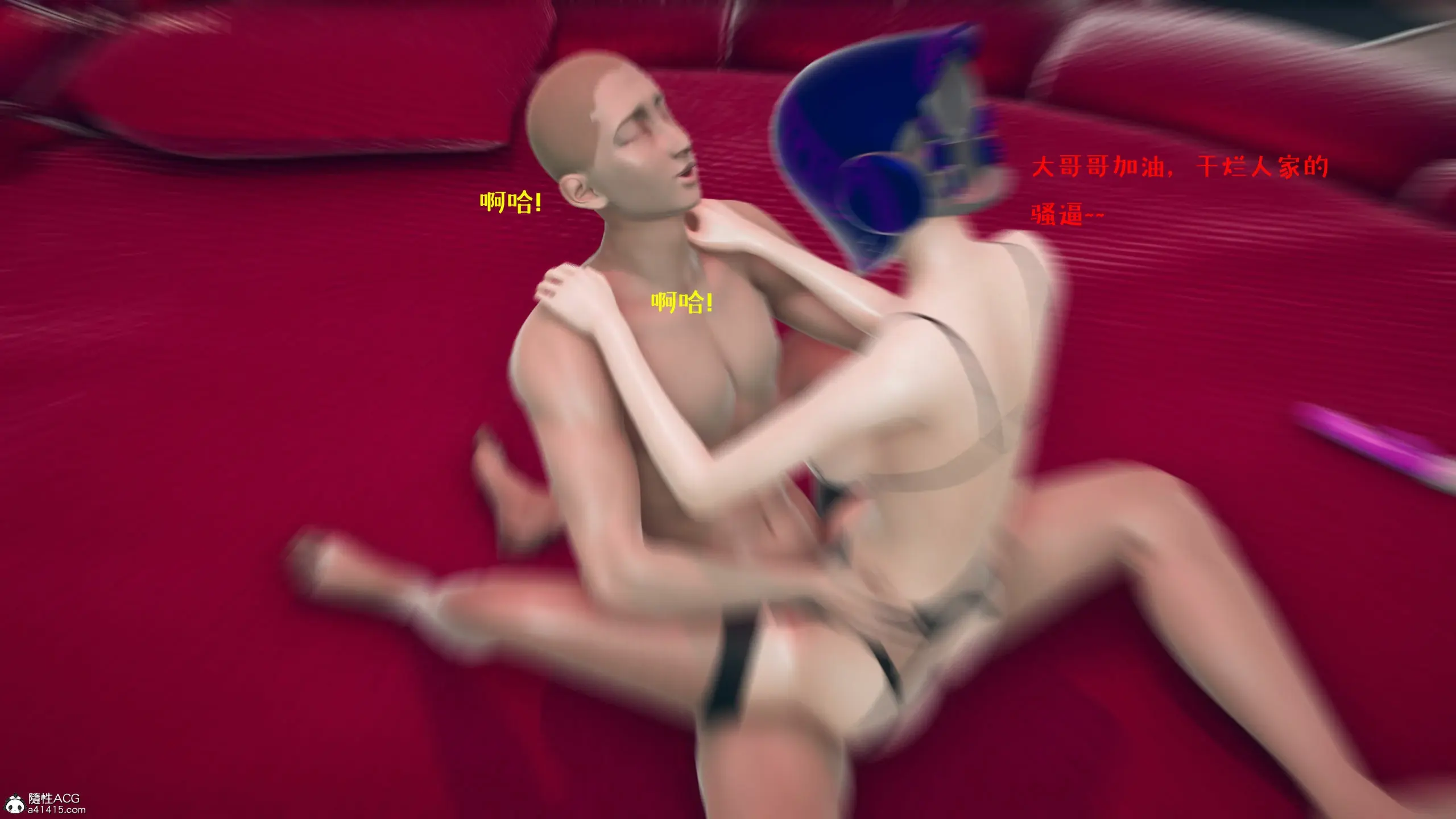 第167页