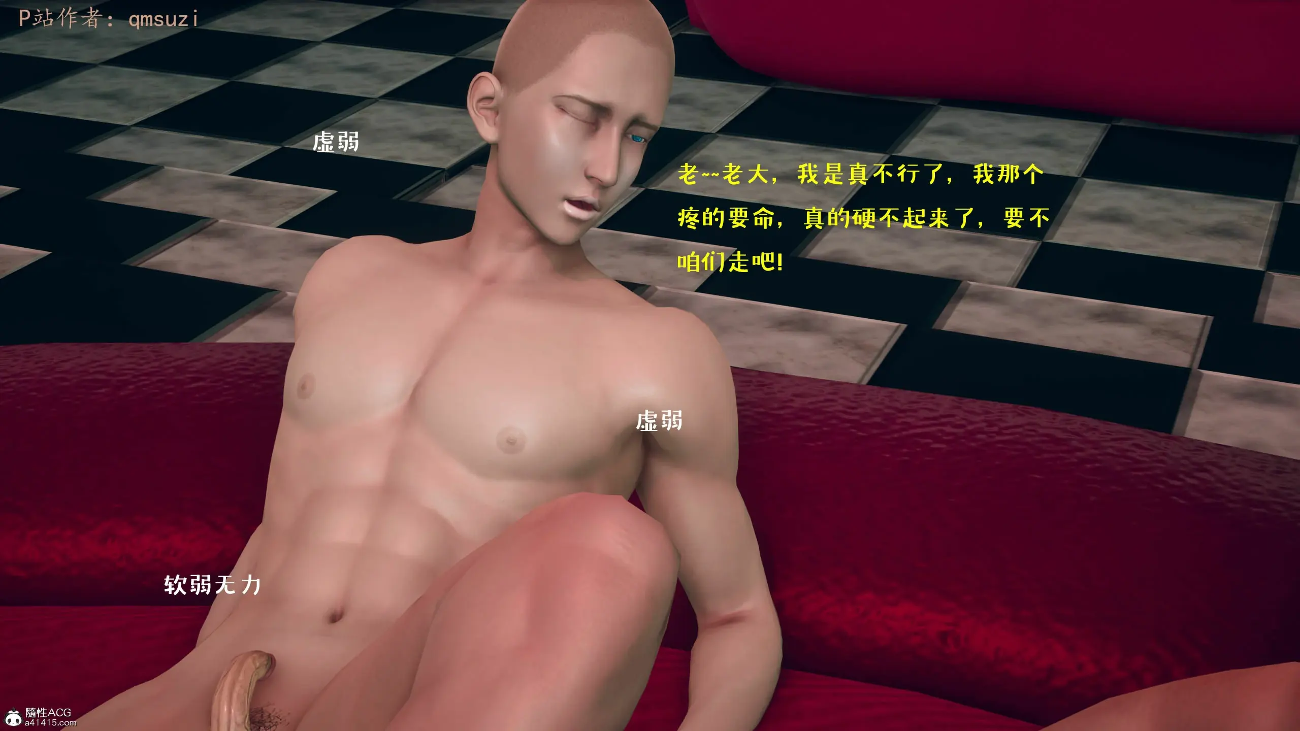 第184页