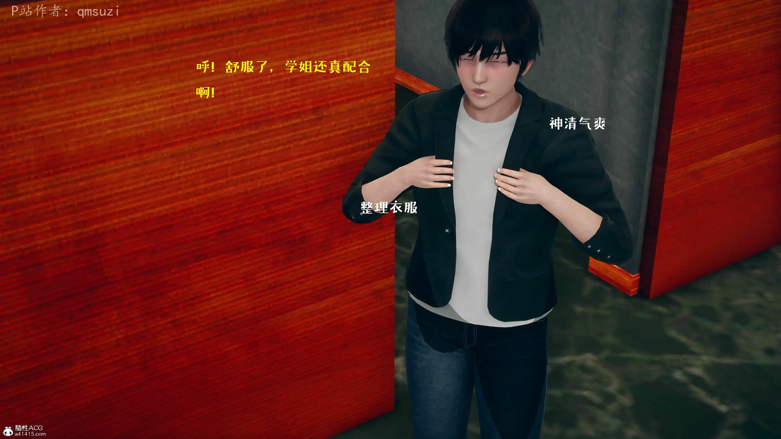第194页